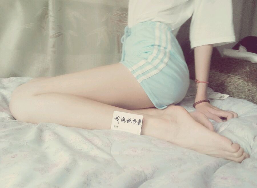 眼酱大魔王w 合集2 - 2-贴吧-2_第3集