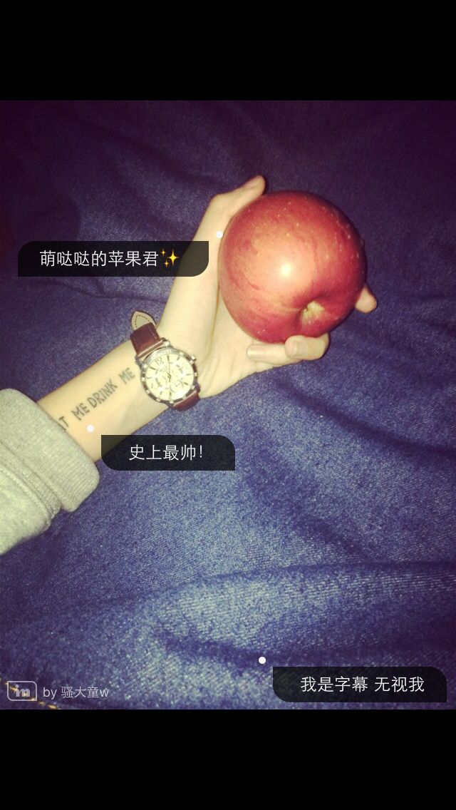 眼酱大魔王w 合集2 - 2-贴吧-2_第4集