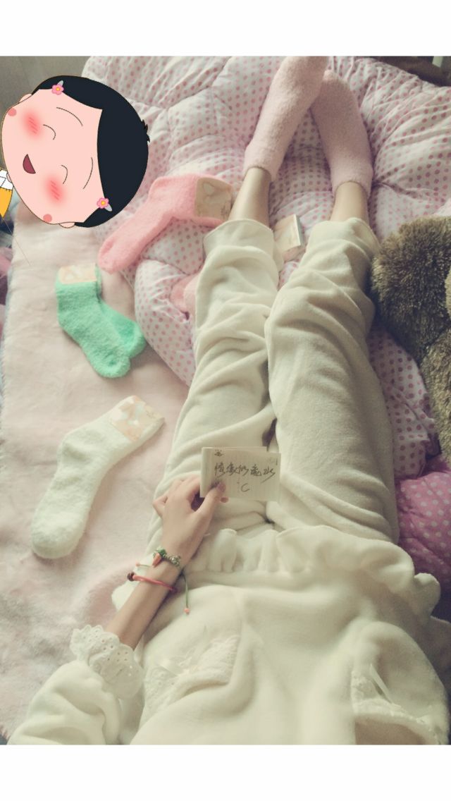 眼酱大魔王w 合集2 - 2-贴吧-2_第4集