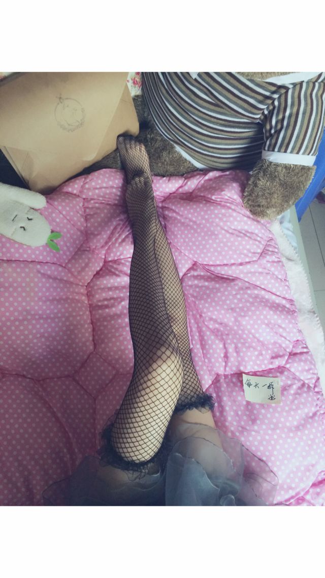 眼酱大魔王w 合集2 - 2-贴吧-2_第4集