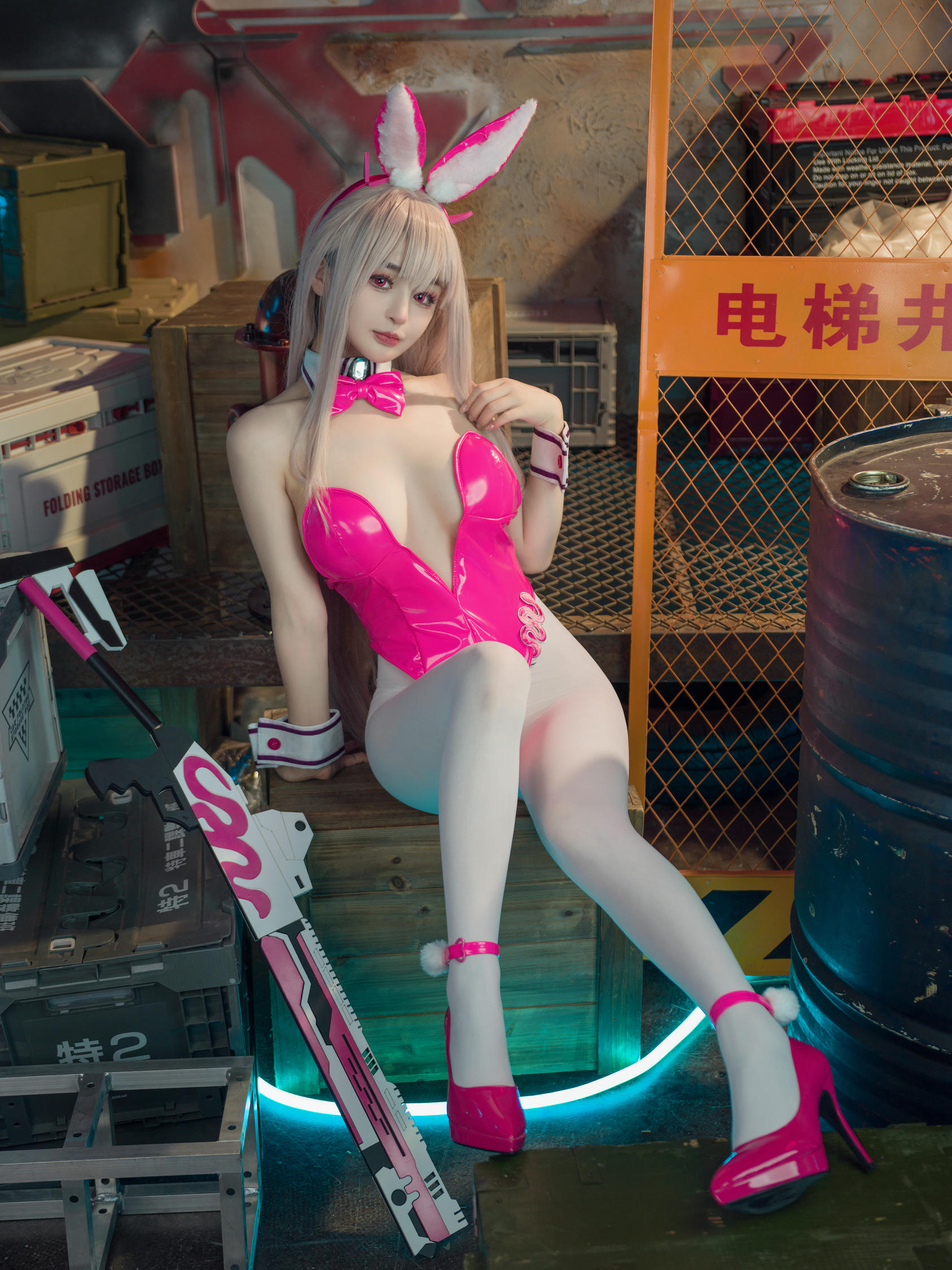 樱井宁宁-桜井宁宁 NO.087 毒蛇兔女郎 [56P 417MB]_第1集