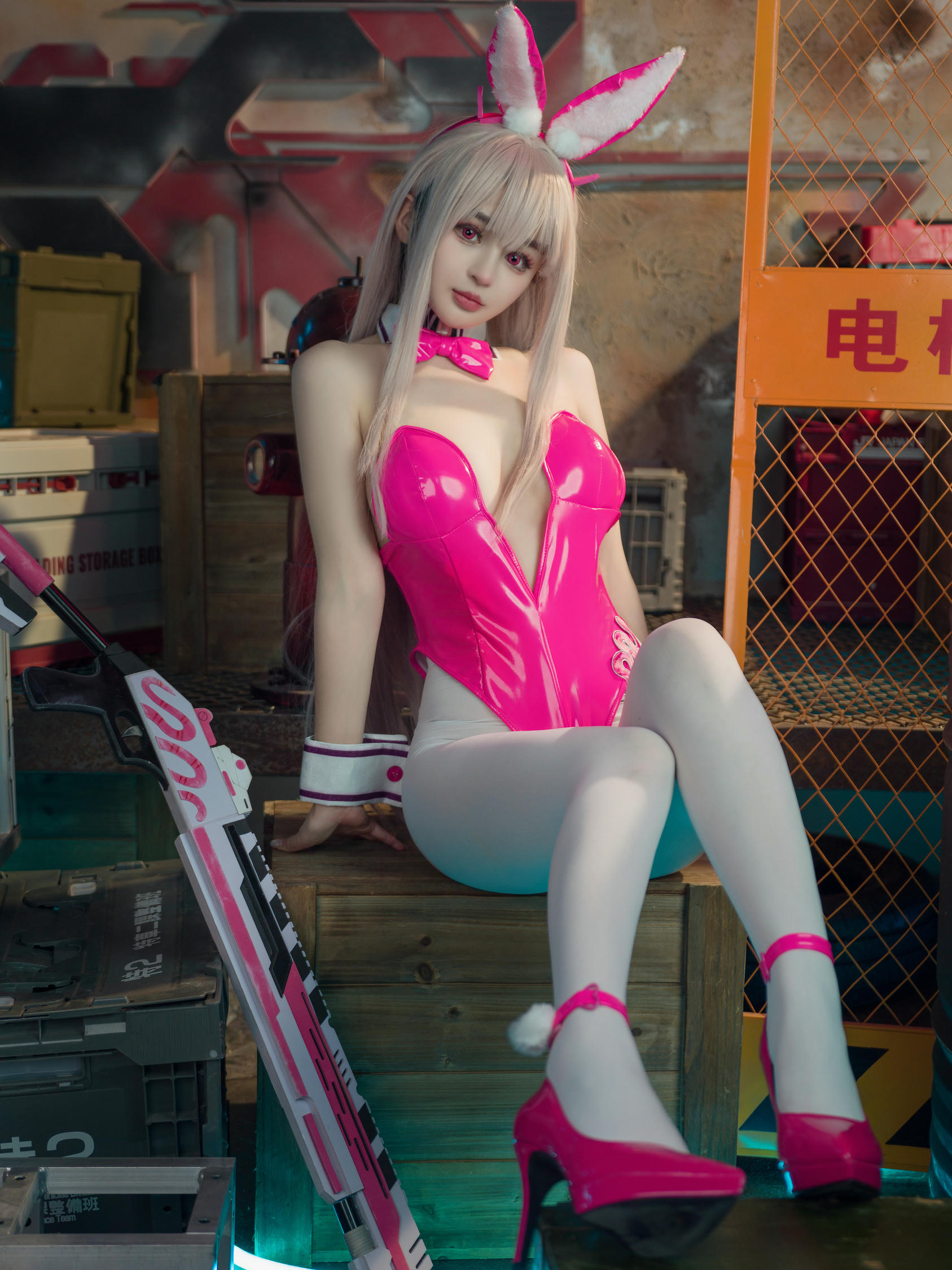 樱井宁宁-桜井宁宁 NO.087 毒蛇兔女郎 [56P 417MB]_第1集