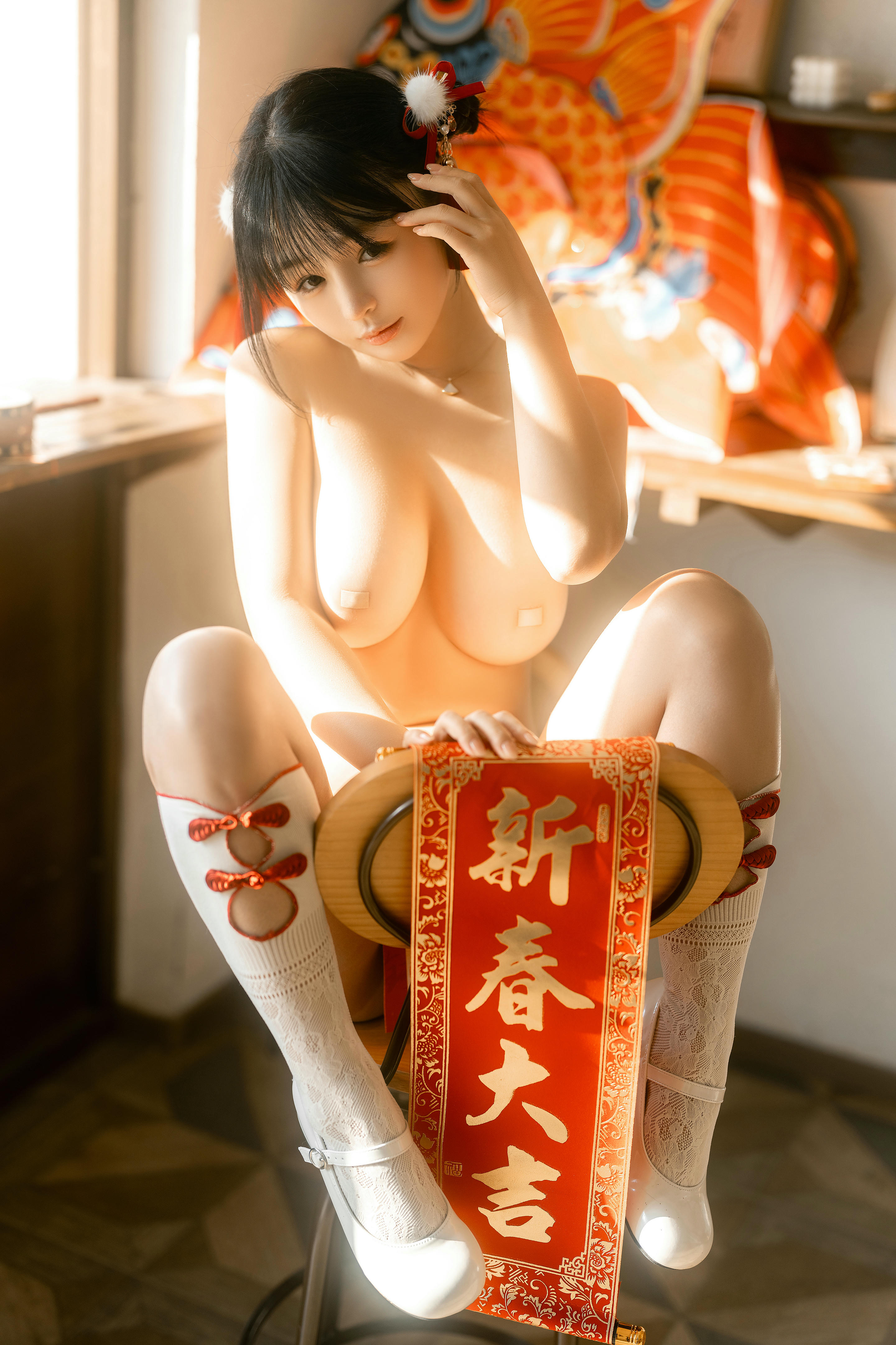 樱井宁宁-桜井宁宁 NO.099 新年篇 [70P 2.24GB]_第4集