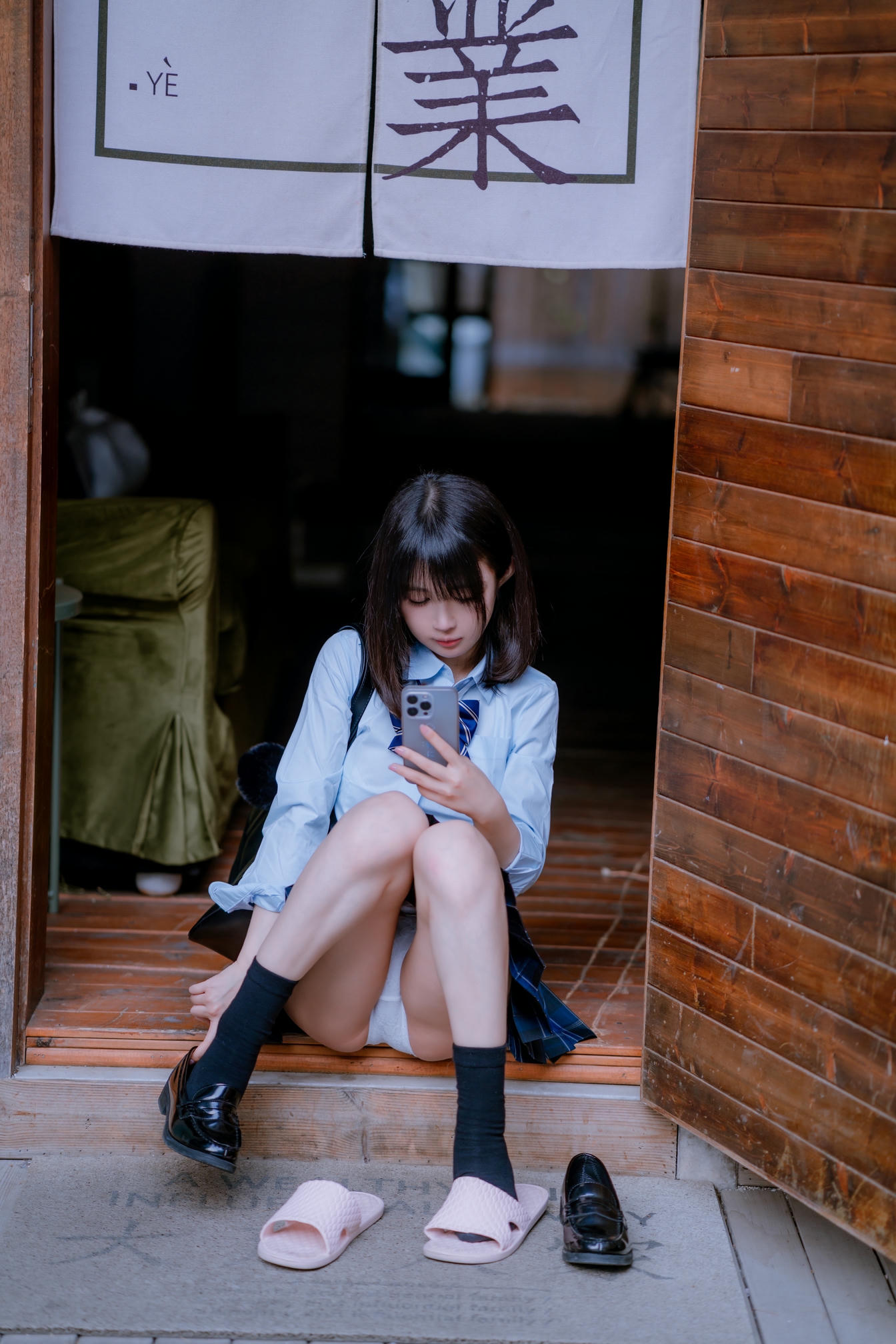 樱井宁宁-桜井宁宁 NO.046 Jk之居家_第1集