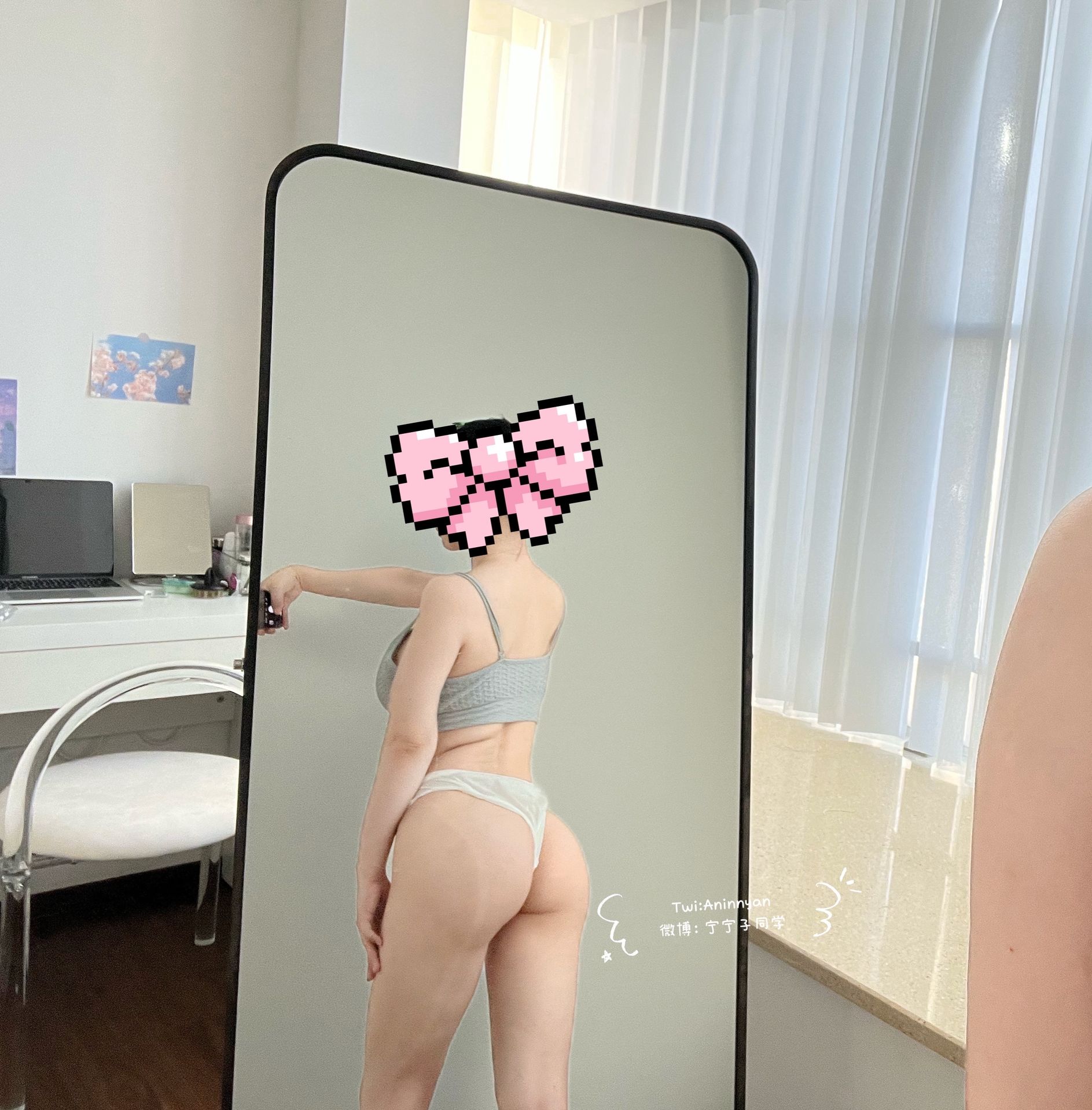 樱井宁宁-桜井宁宁 NO.060 七月会员[77P4V-30.2MB]_第2集