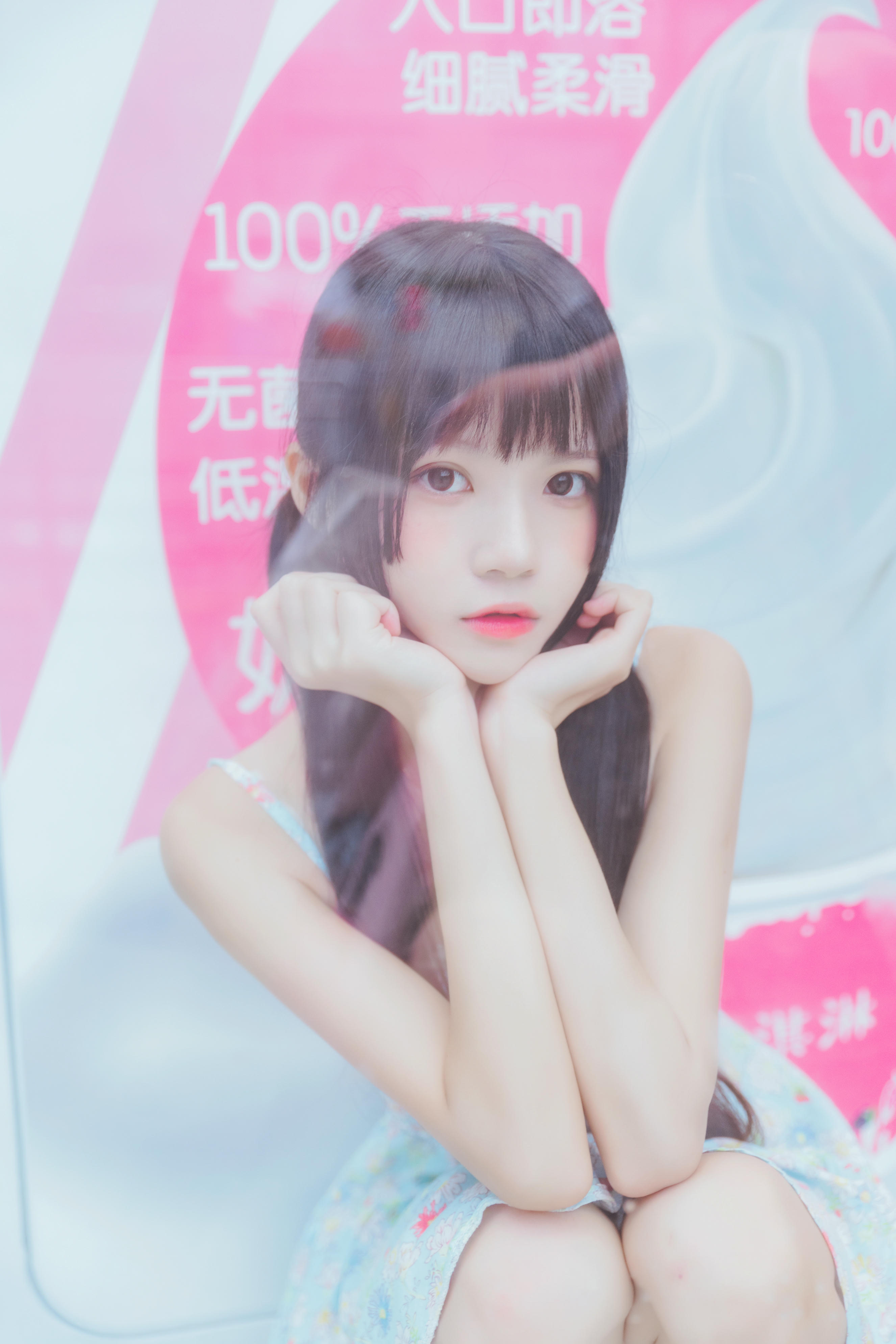 桜桃喵 NO.103 甜甜 [53P-837MB]-冰淇淋_第1集