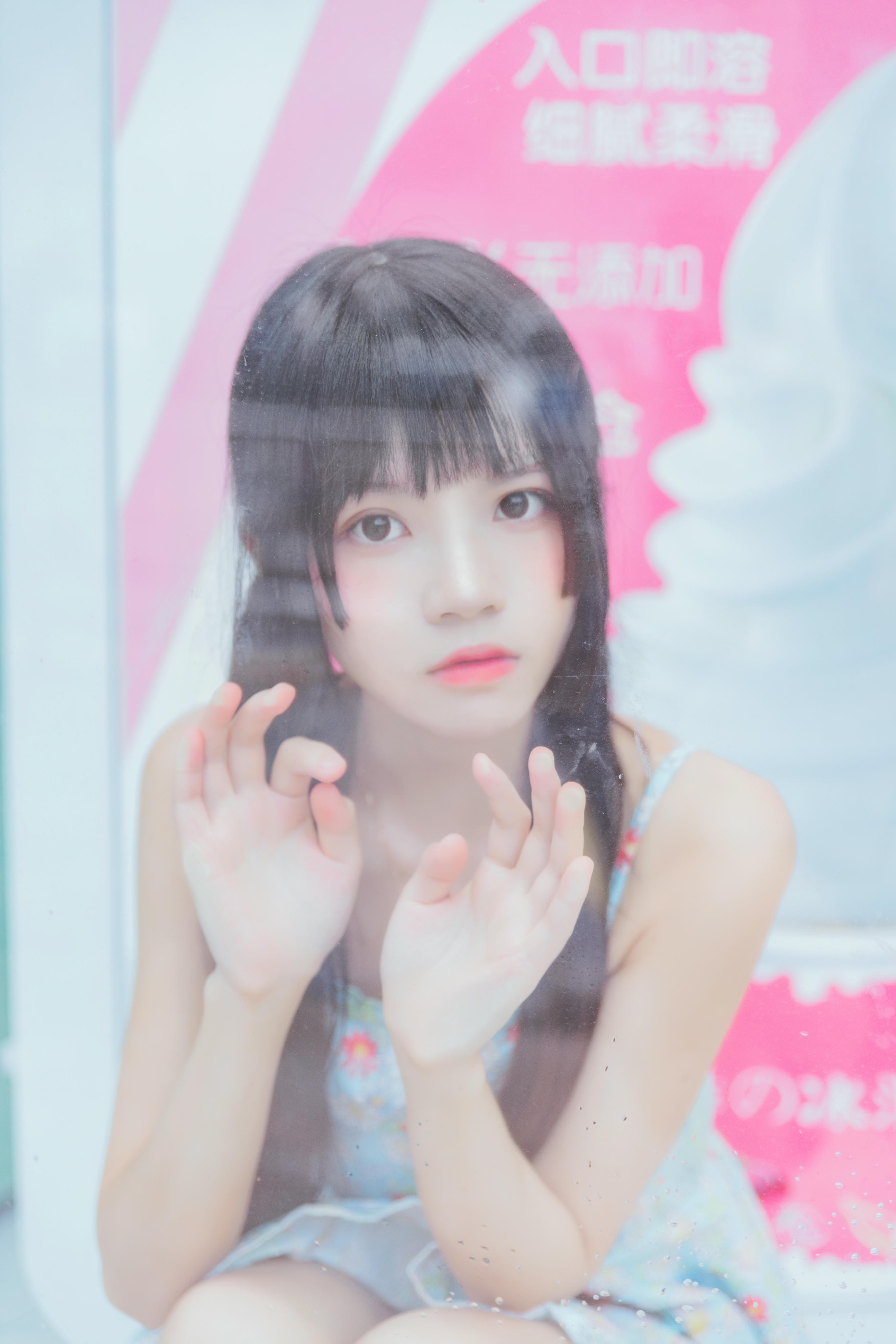 桜桃喵 NO.103 甜甜 [53P-837MB]-冰淇淋_第1集