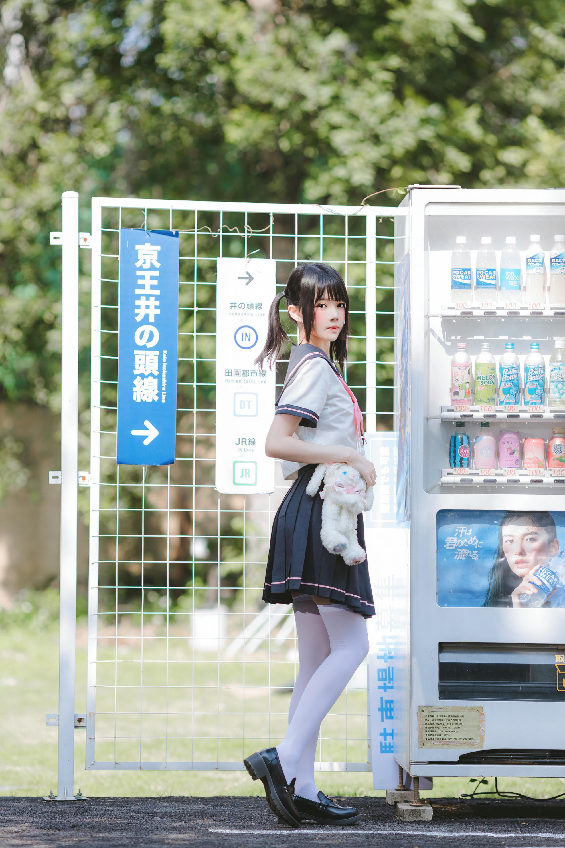 桜桃喵 NO.147 草莓莓 [33P 364MB]_第1集