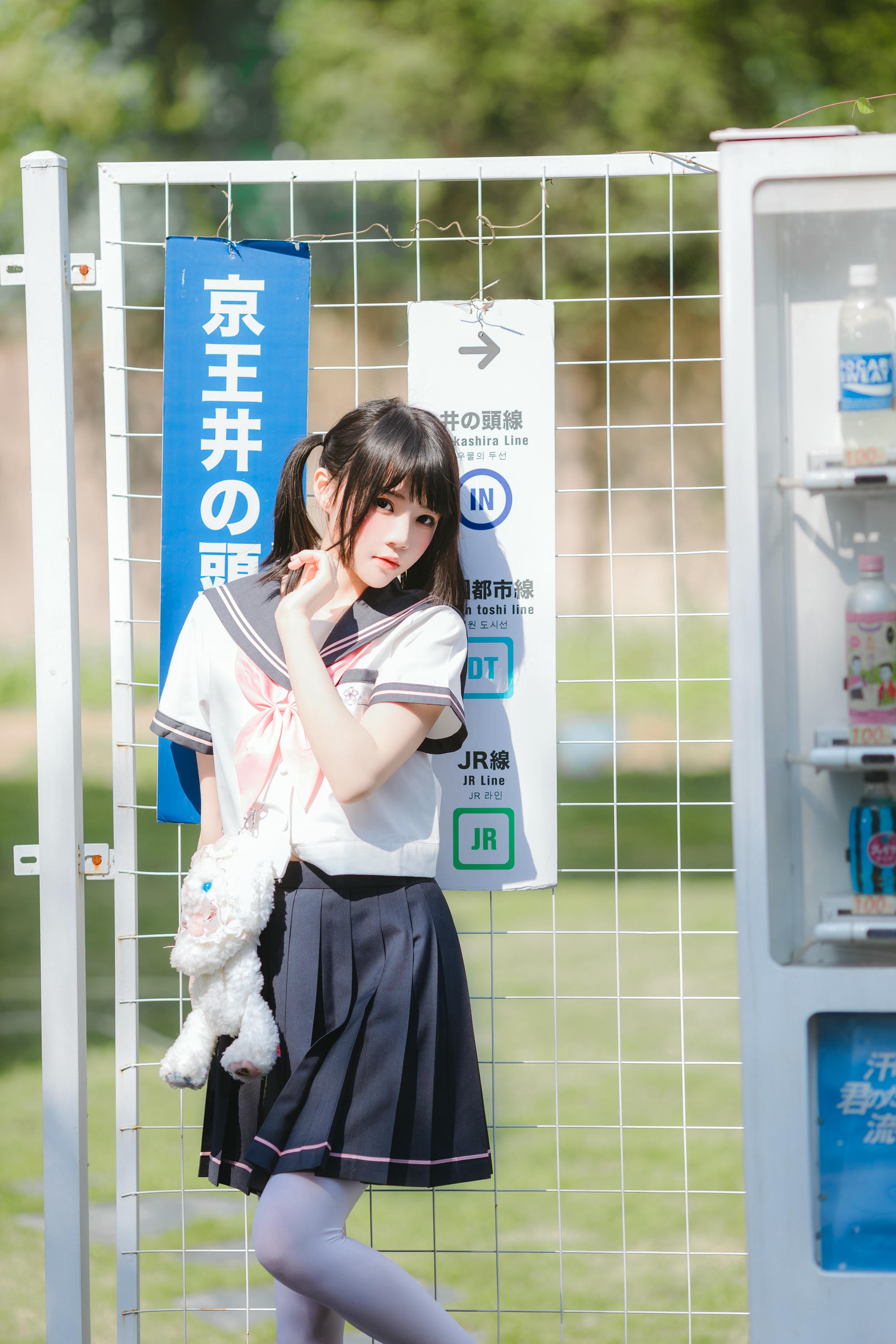 桜桃喵 NO.147 草莓莓 [33P 364MB]_第1集