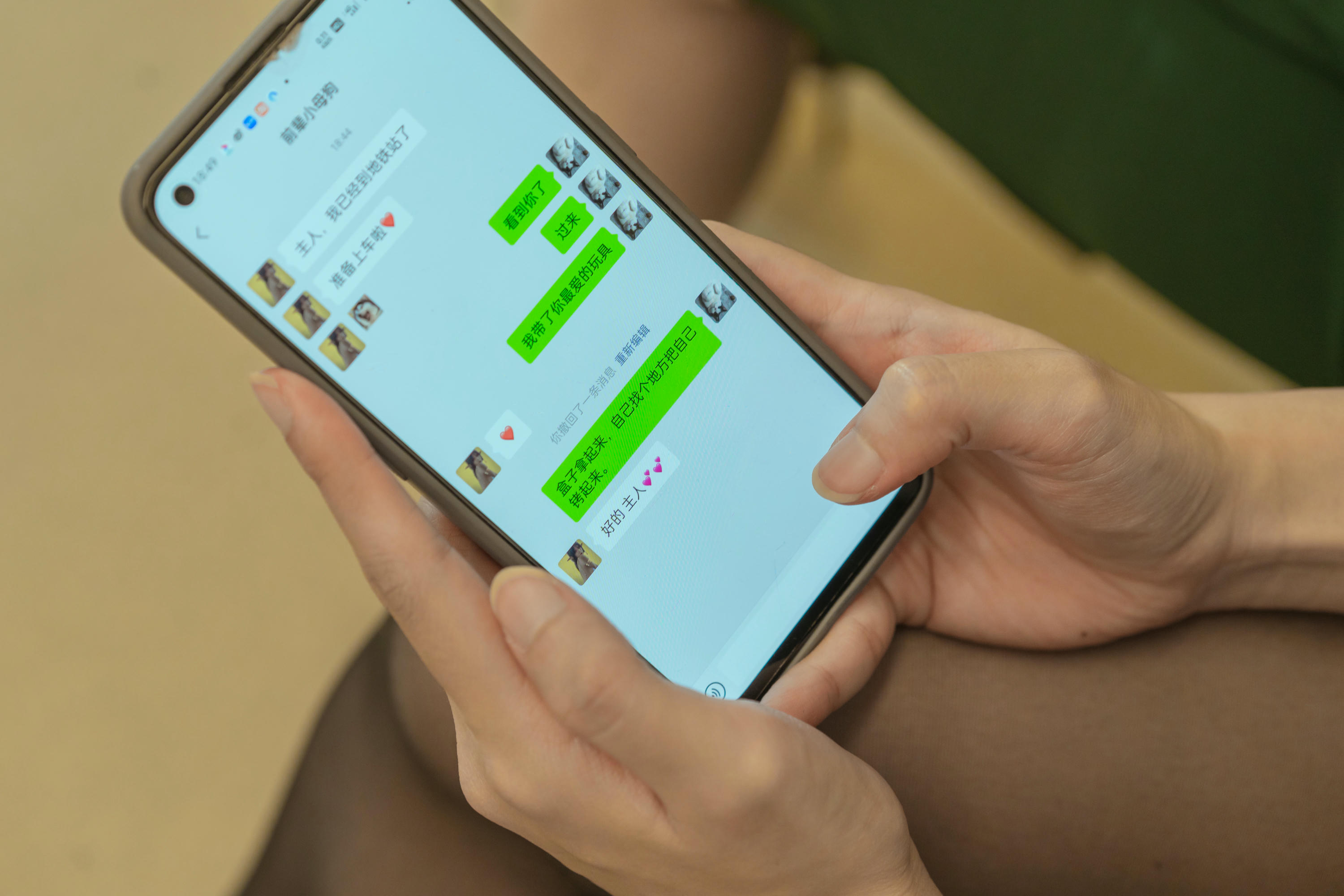 云溪溪 NO.058 秋和柯基 奶桃 电车[80P+1V 1.74GB]_第3集