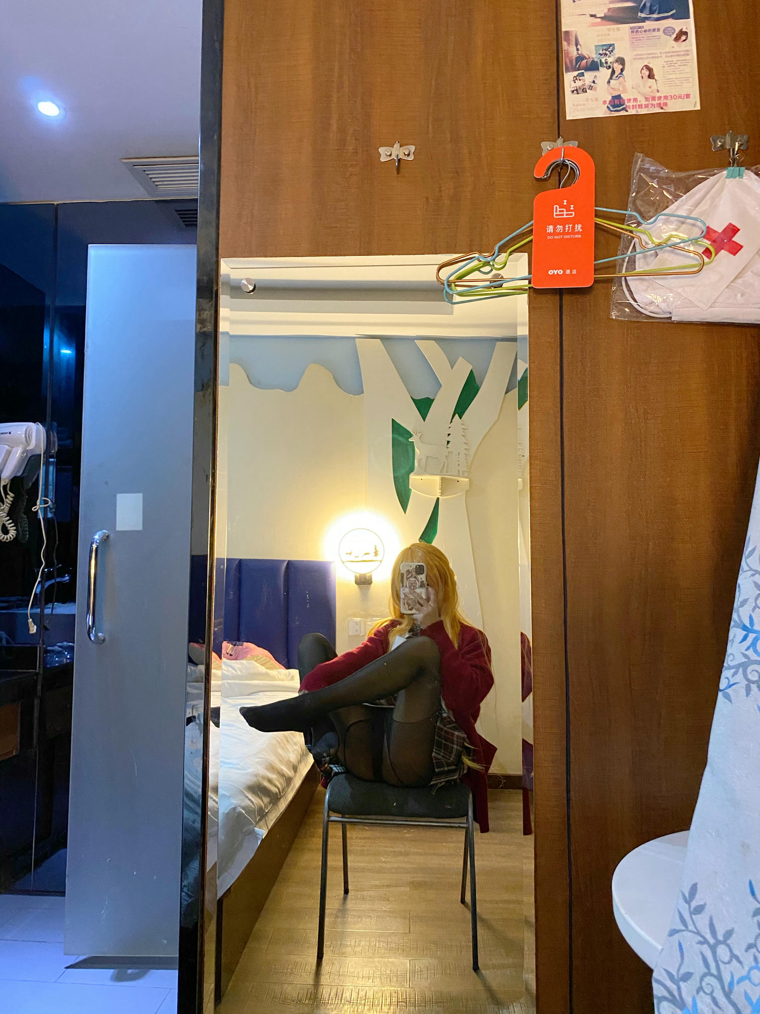 芋圆侑子 NO.013 金毛不良jk [42P5V-533MB]_第1集