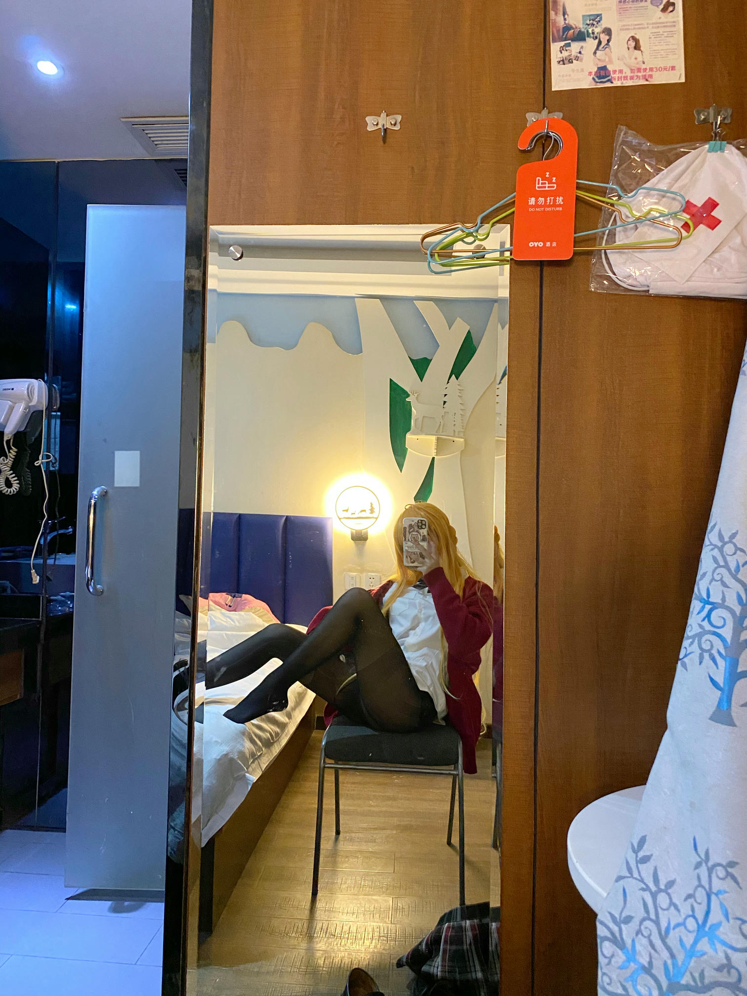 芋圆侑子 NO.013 金毛不良jk [42P5V-533MB]_第1集