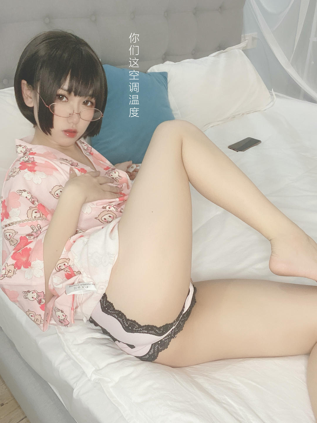 芋圆侑子 NO.022 少妇[169P16V-557MB]-文字_第2集