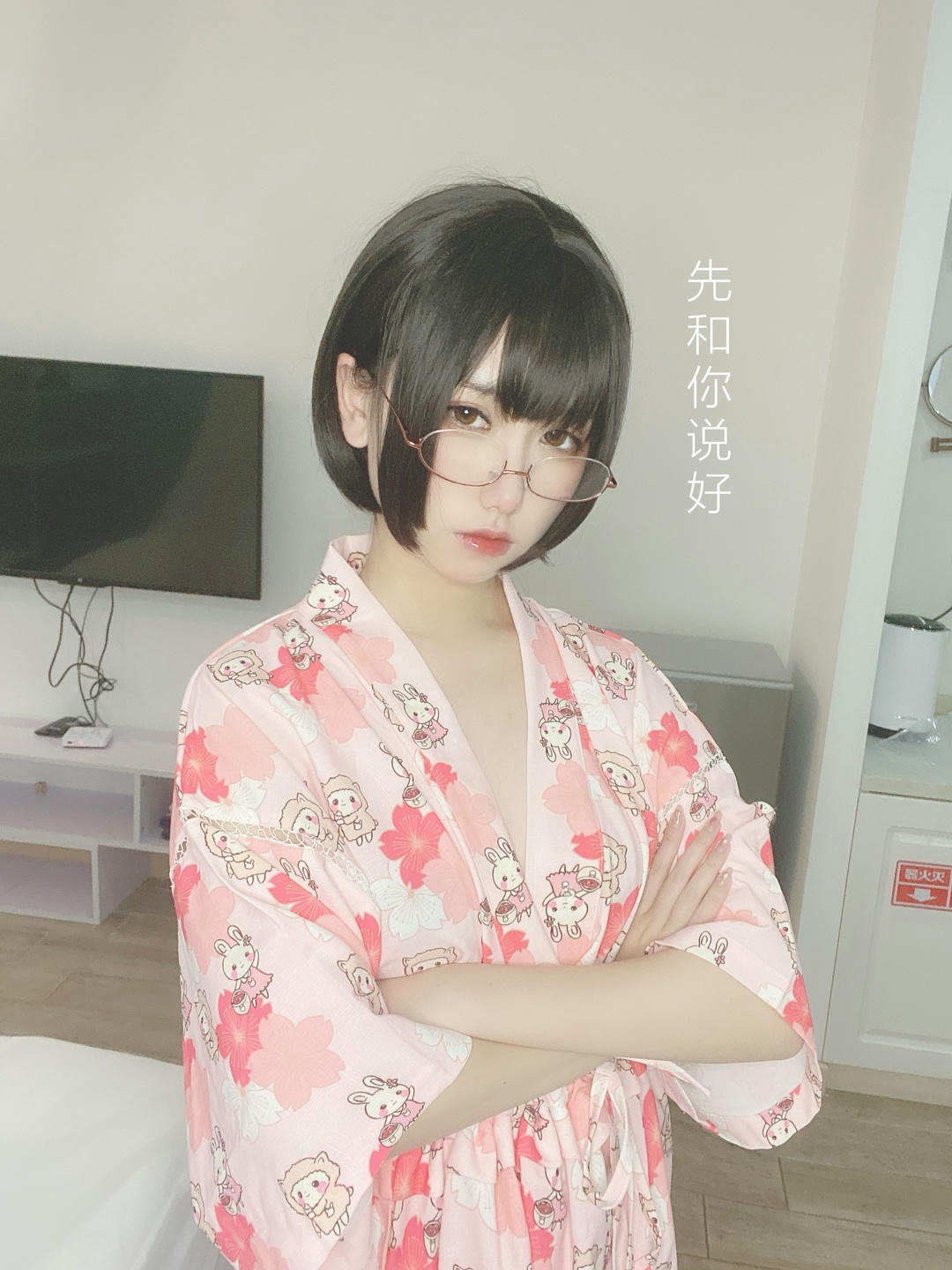 芋圆侑子 NO.022 少妇[169P16V-557MB]-文字_第1集