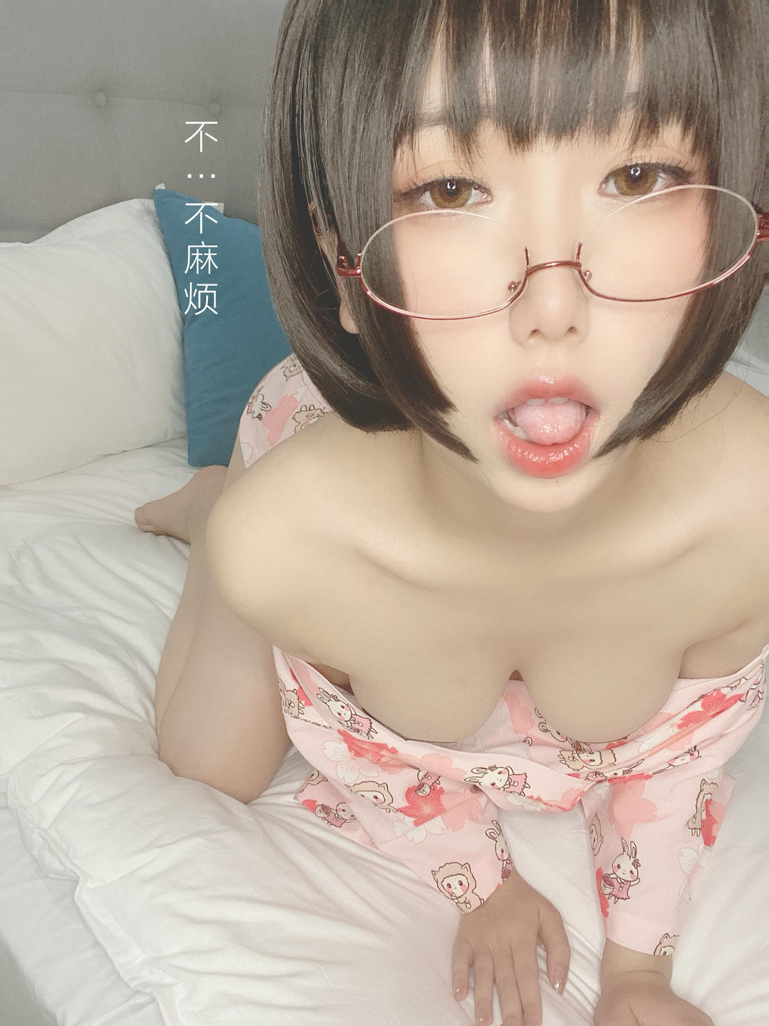 芋圆侑子 NO.022 少妇[169P16V-557MB]-文字_第4集