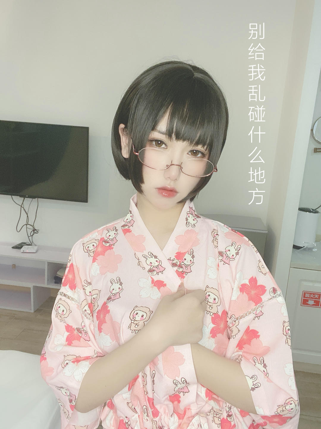 芋圆侑子 NO.022 少妇[169P16V-557MB]-文字_第1集