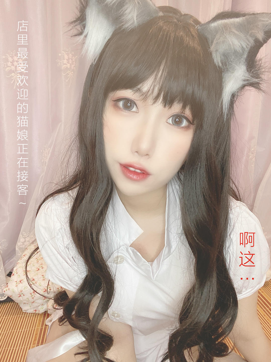 芋圆侑子 NO.023 兽娘风俗店[177P+16V-815.7M]-文字版_第1集