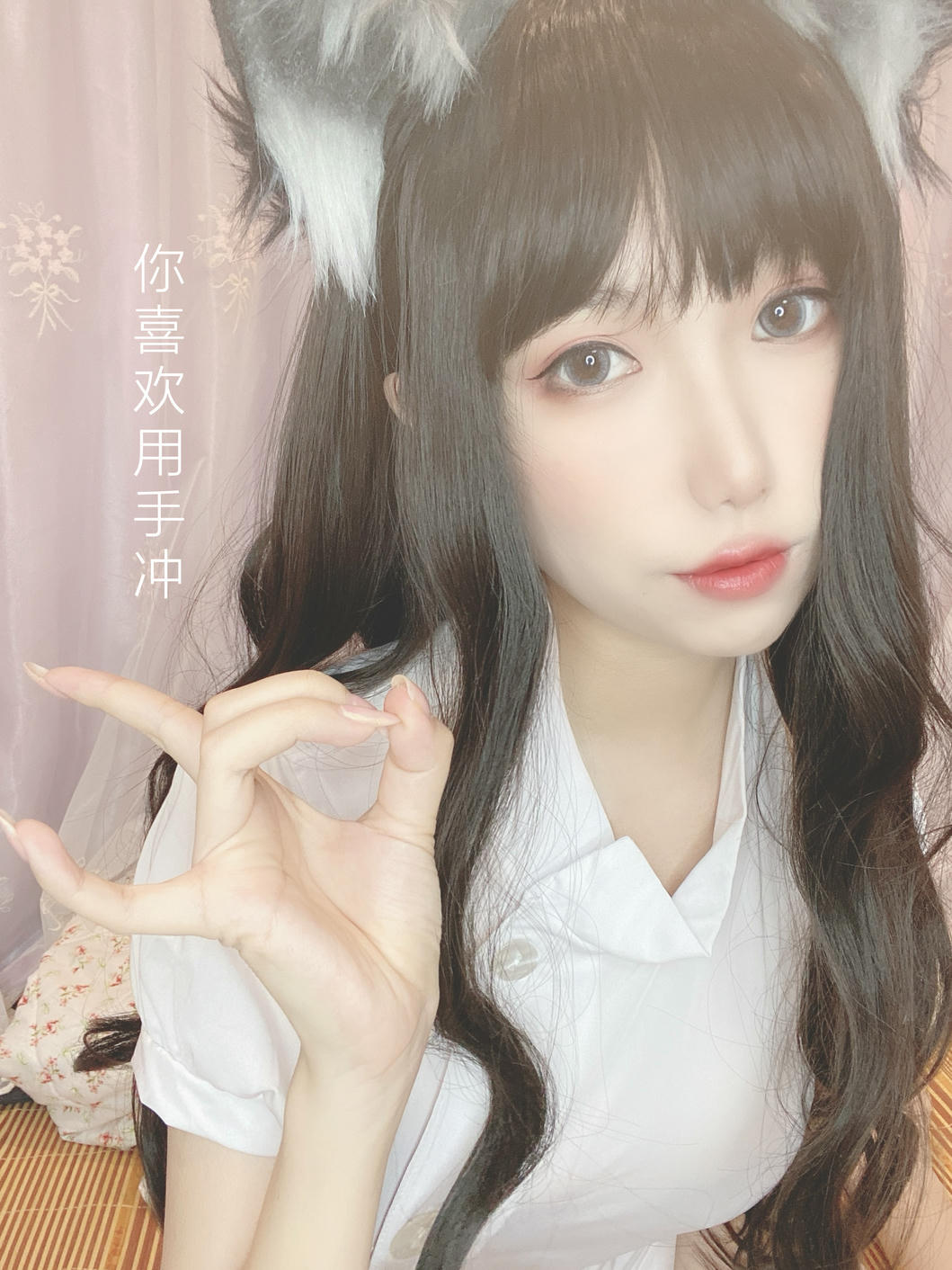 芋圆侑子 NO.023 兽娘风俗店[177P+16V-815.7M]-文字版_第1集