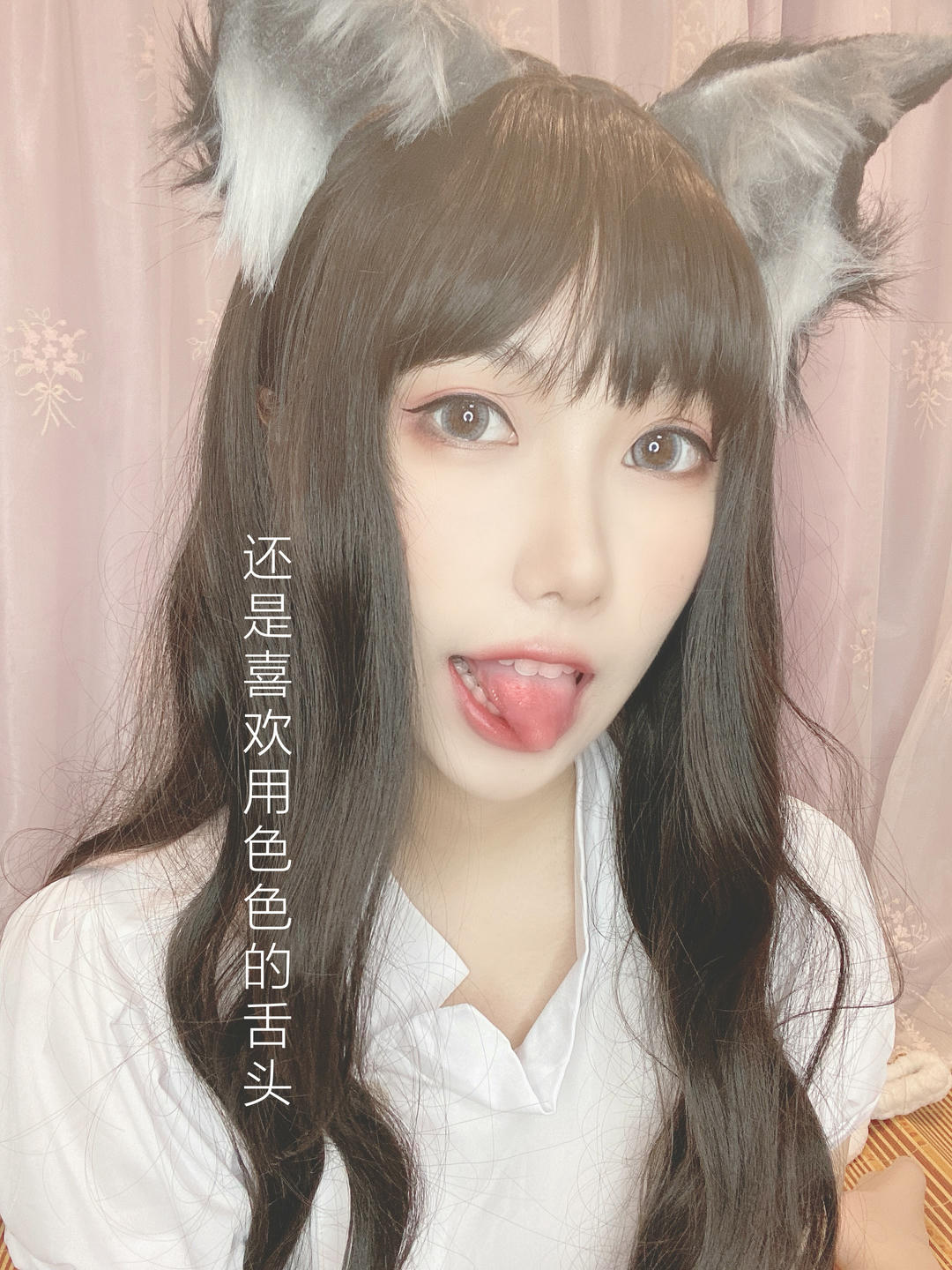 芋圆侑子 NO.023 兽娘风俗店[177P+16V-815.7M]-文字版_第1集