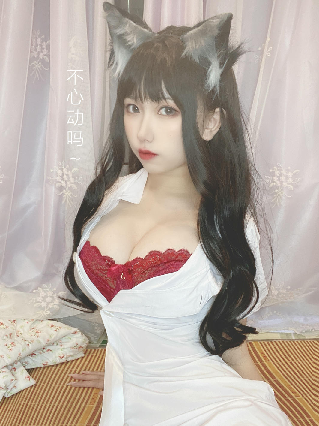 芋圆侑子 NO.023 兽娘风俗店[177P+16V-815.7M]-文字版_第2集