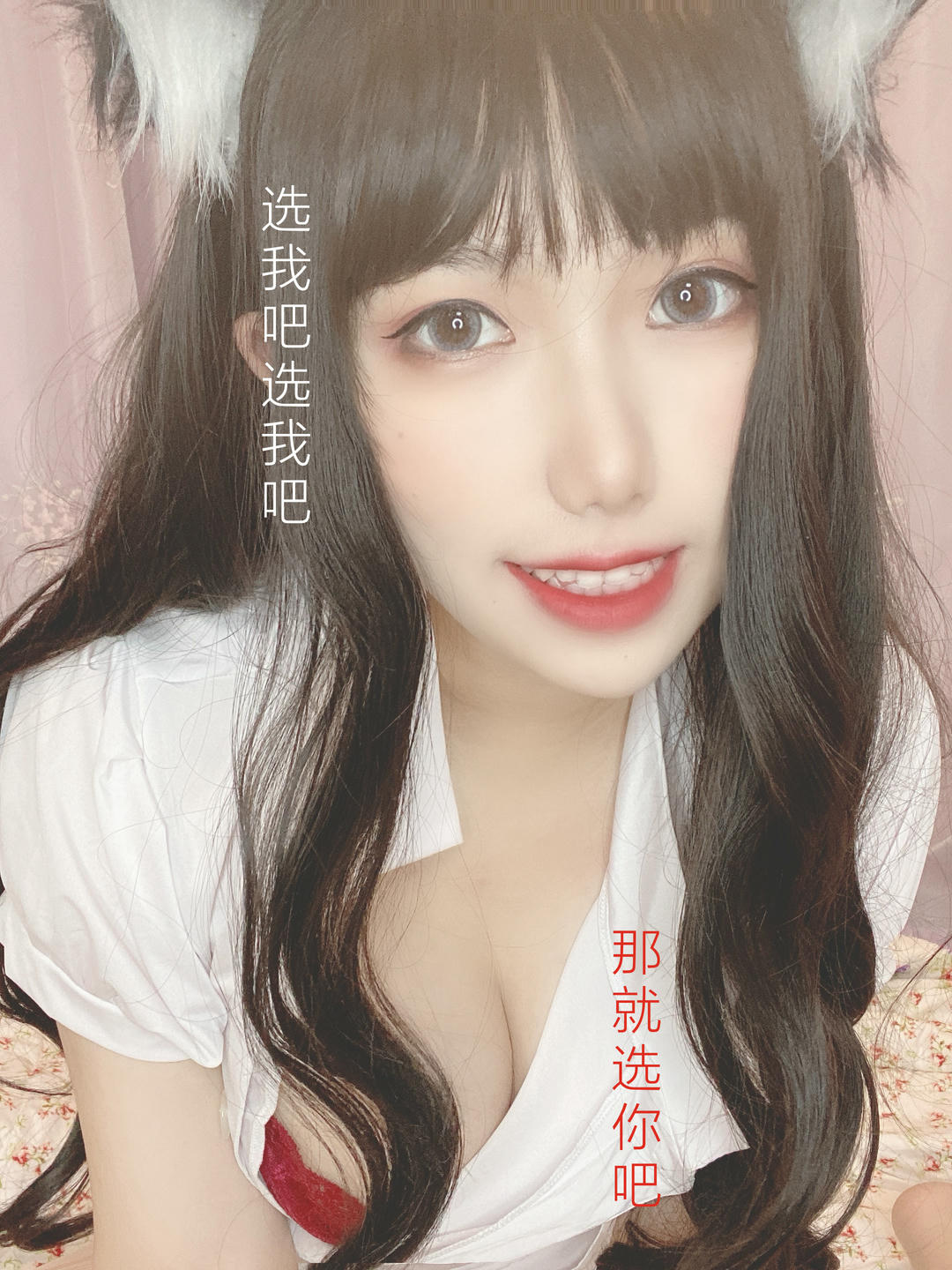 芋圆侑子 NO.023 兽娘风俗店[177P+16V-815.7M]-文字版_第2集