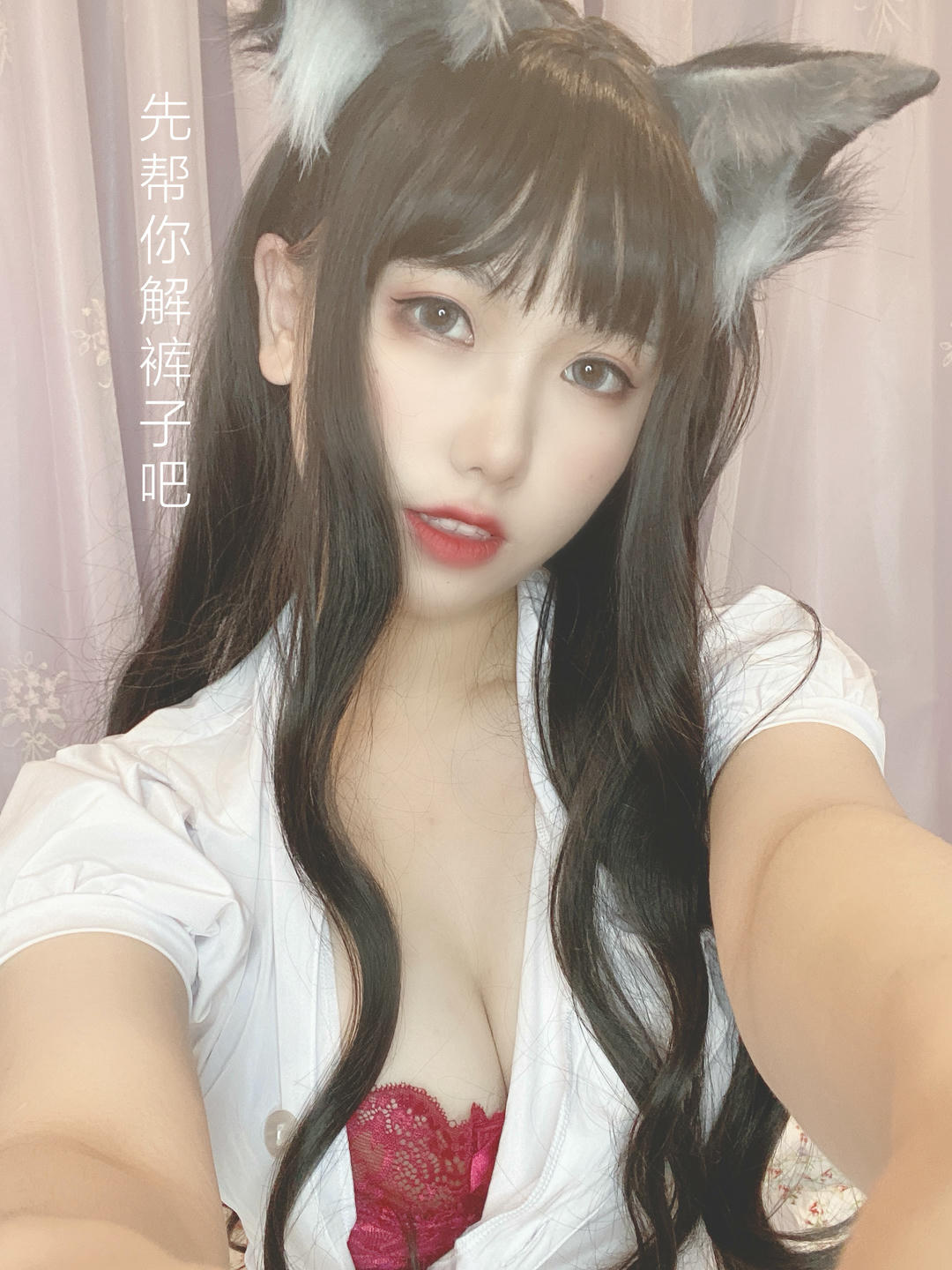 芋圆侑子 NO.023 兽娘风俗店[177P+16V-815.7M]-文字版_第2集