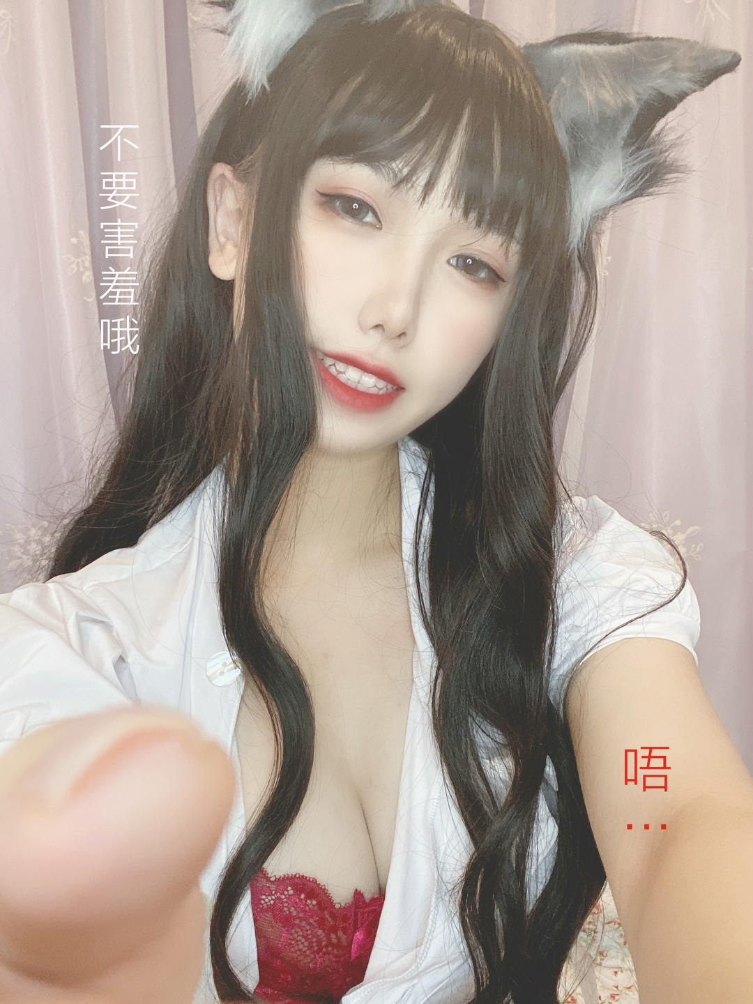 芋圆侑子 NO.023 兽娘风俗店[177P+16V-815.7M]-文字版_第2集