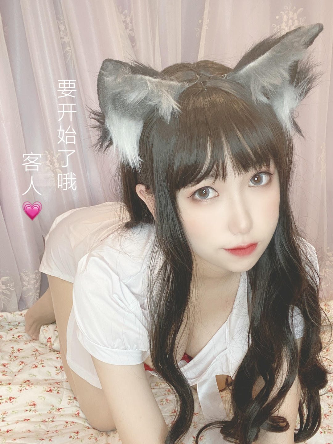 芋圆侑子 NO.023 兽娘风俗店[177P+16V-815.7M]-文字版_第2集