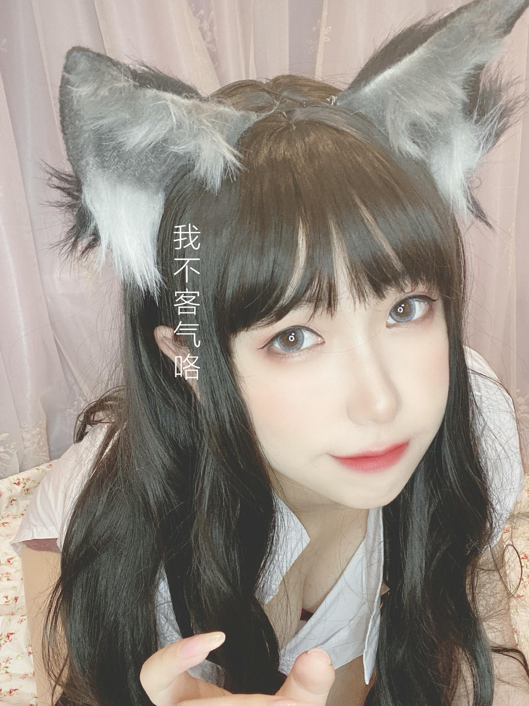 芋圆侑子 NO.023 兽娘风俗店[177P+16V-815.7M]-文字版_第2集