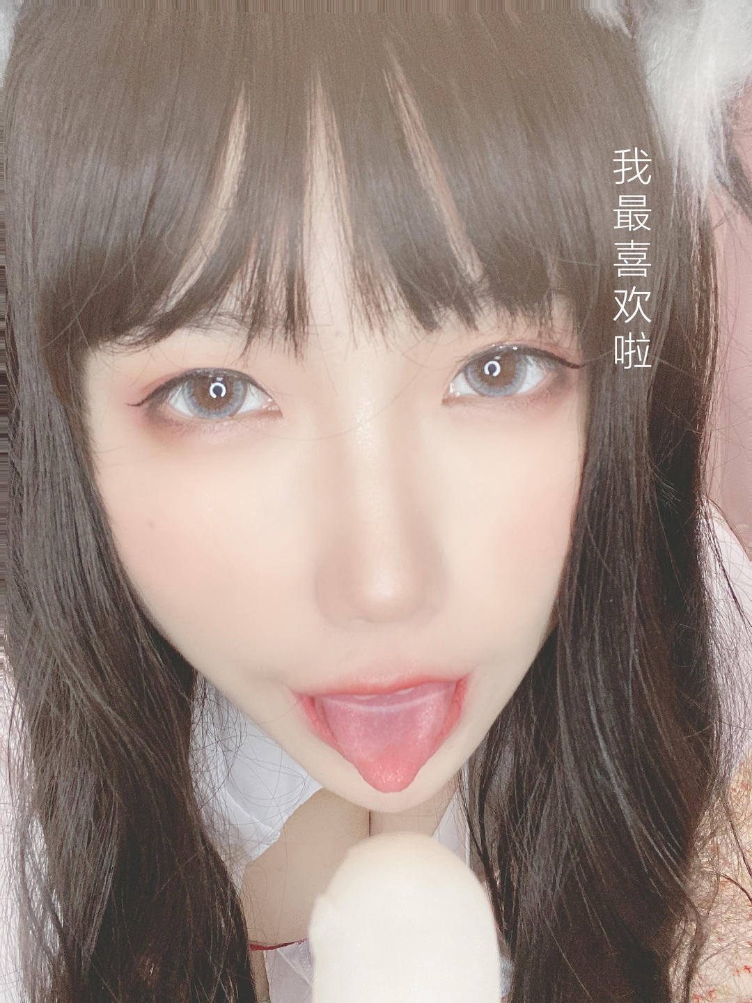 芋圆侑子 NO.023 兽娘风俗店[177P+16V-815.7M]-文字版_第2集