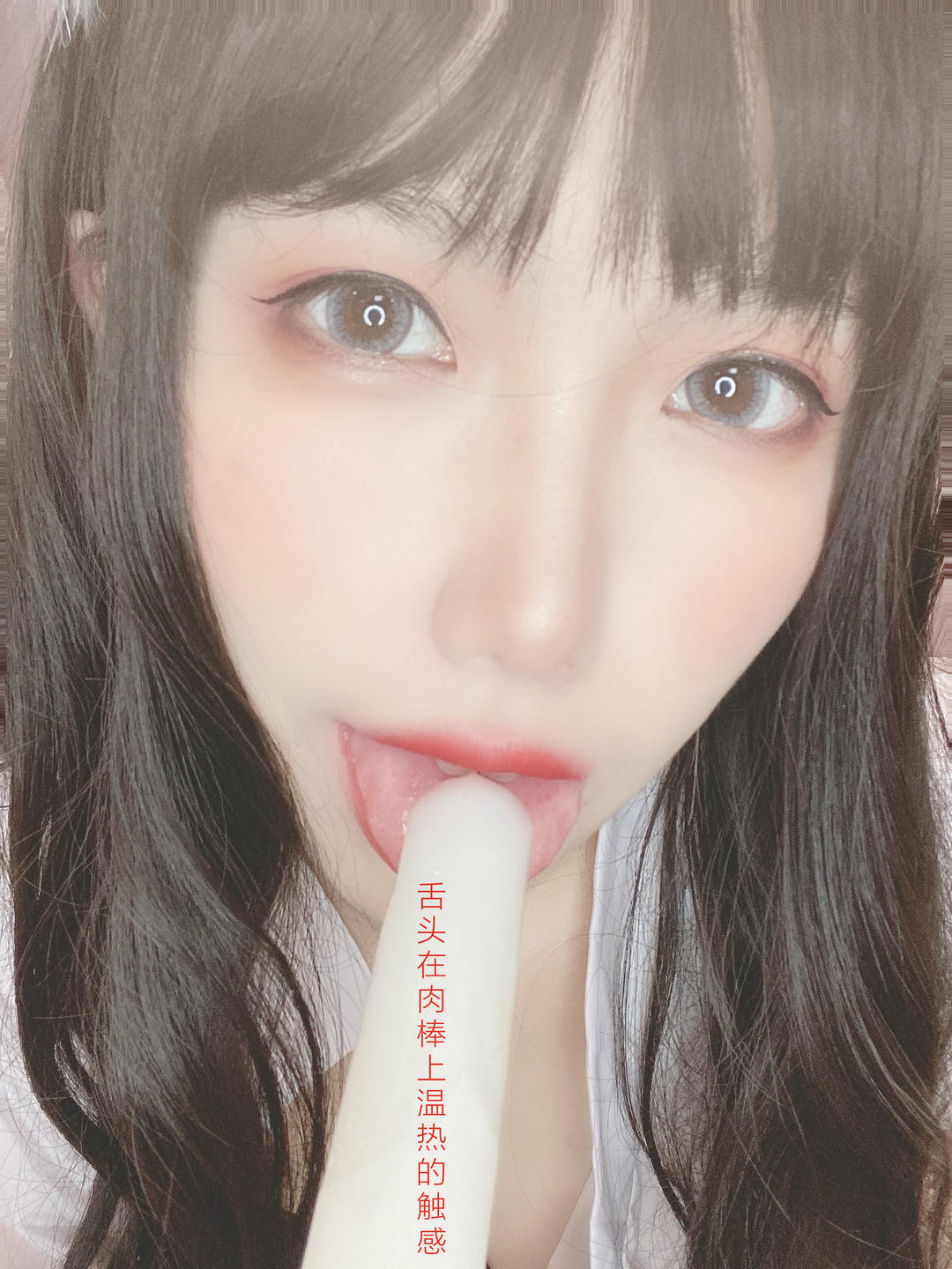 芋圆侑子 NO.023 兽娘风俗店[177P+16V-815.7M]-文字版_第2集