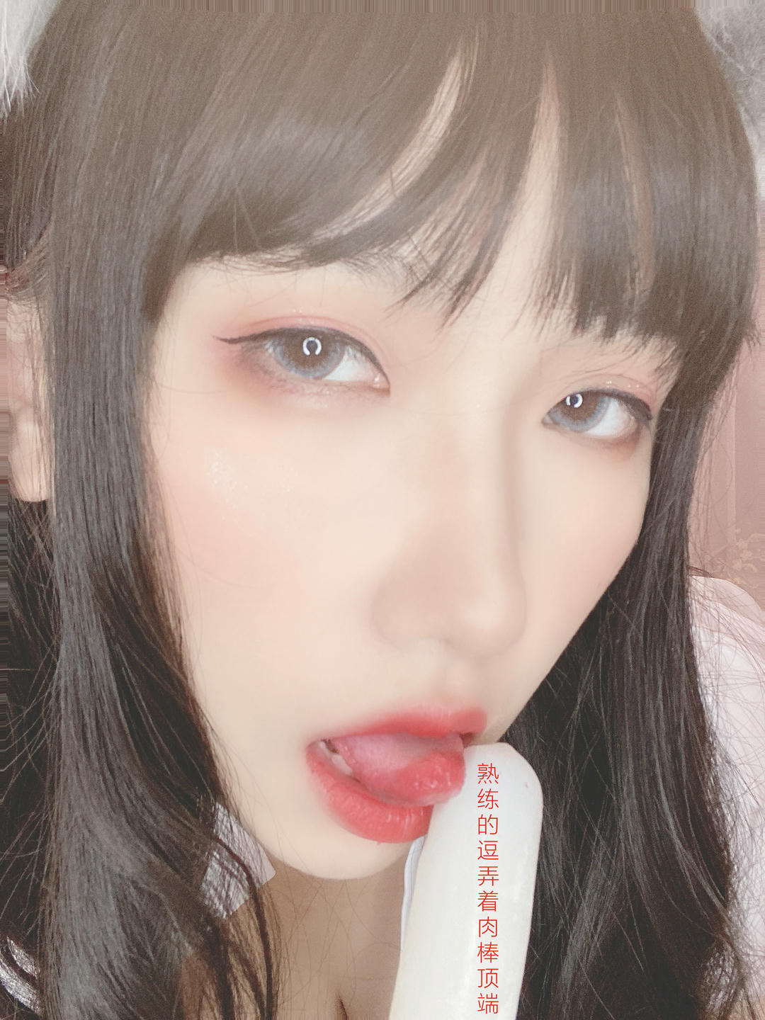 芋圆侑子 NO.023 兽娘风俗店[177P+16V-815.7M]-文字版_第2集