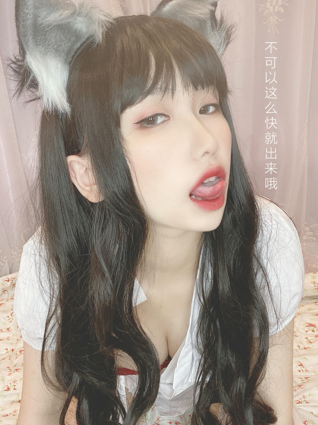 芋圆侑子 NO.023 兽娘风俗店[177P+16V-815.7M]-文字版_第3集