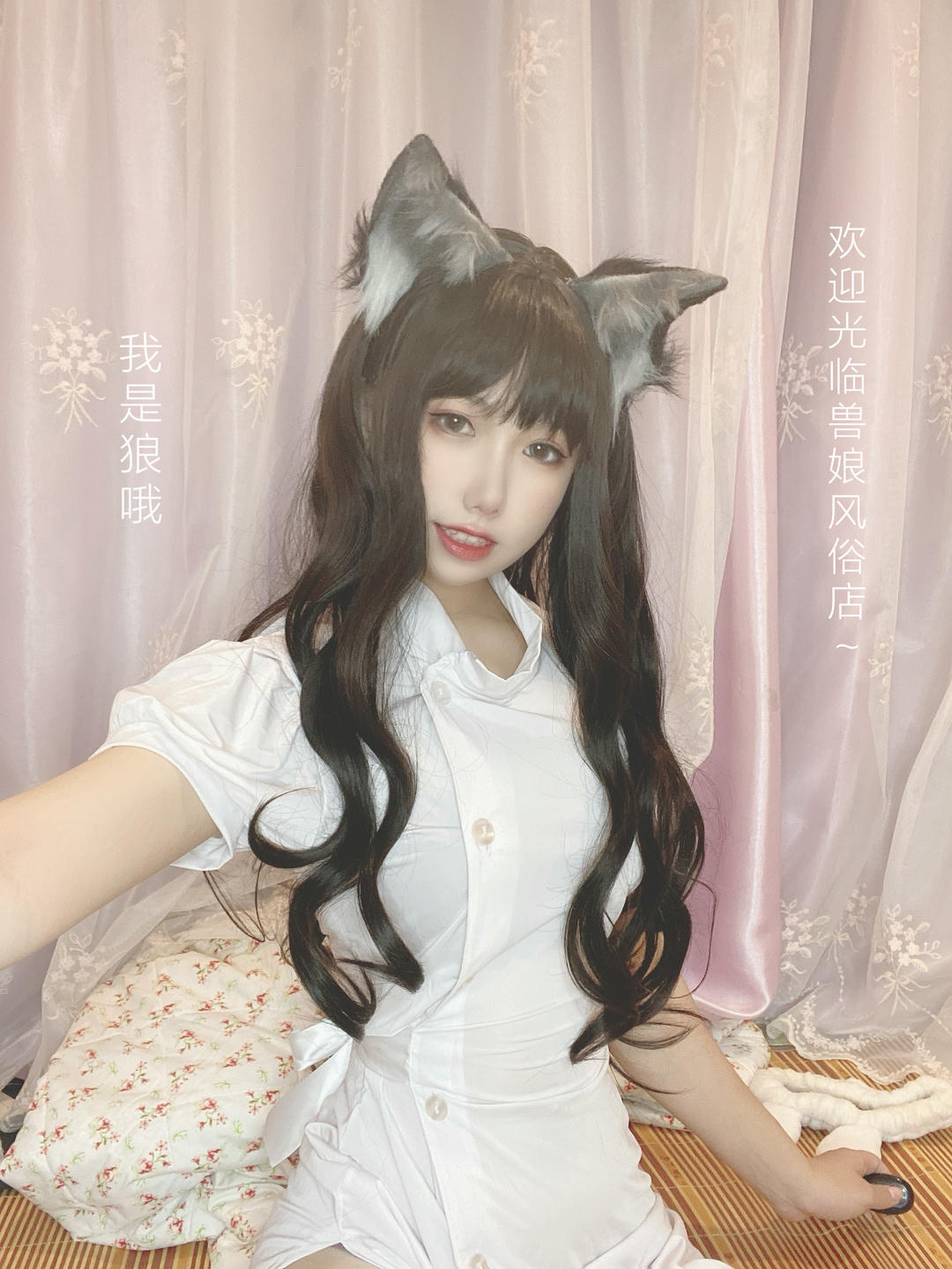 芋圆侑子 NO.023 兽娘风俗店[177P+16V-815.7M]-文字版_第1集