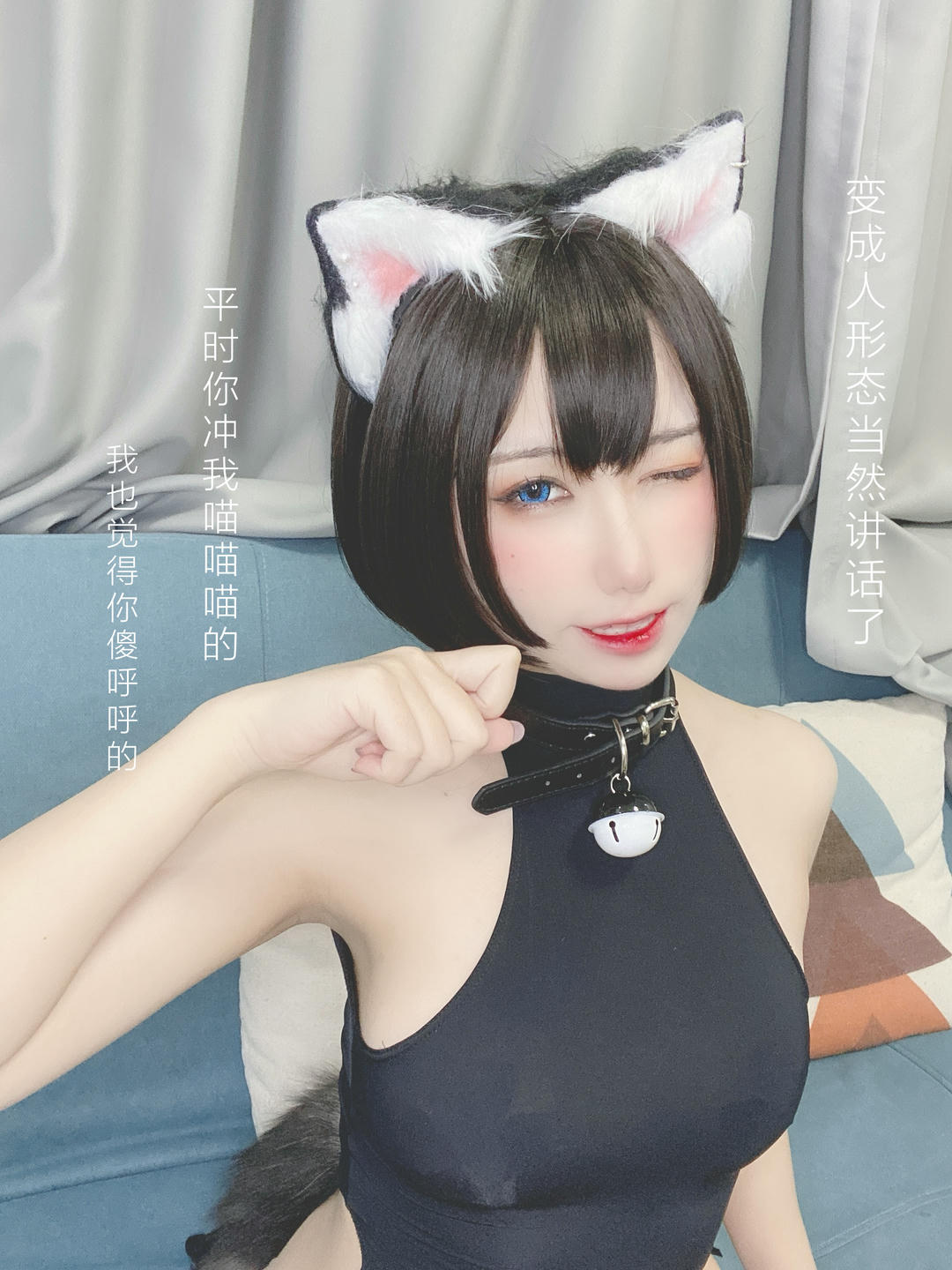 芋圆侑子 NO.027 艹猫 [130P 201MB]_第1集