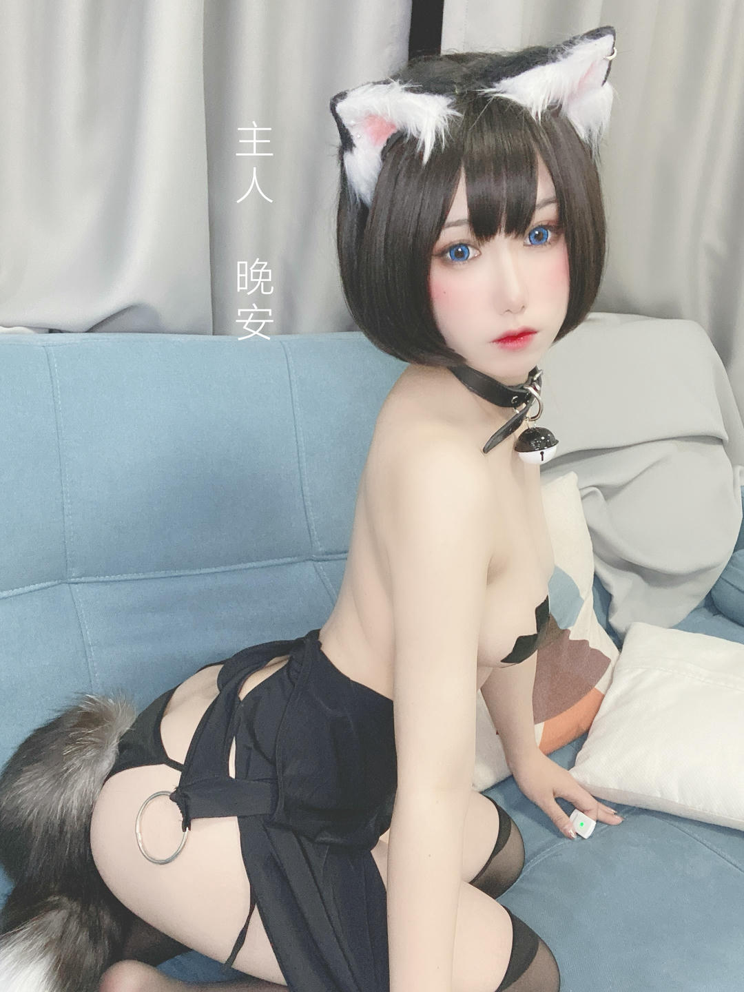 芋圆侑子 NO.027 艹猫 [130P 201MB]_第7集