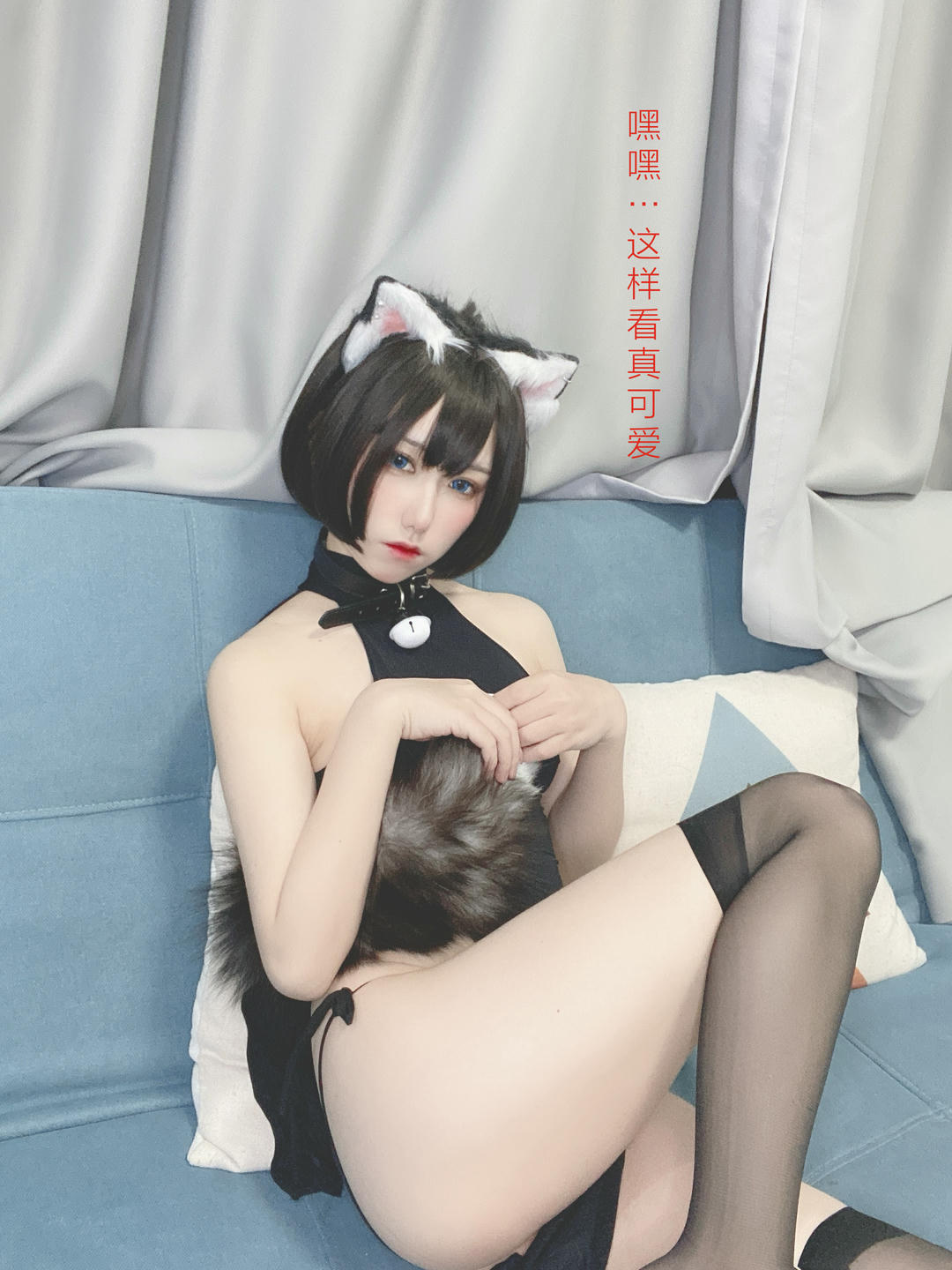芋圆侑子 NO.027 艹猫 [130P 201MB]_第1集