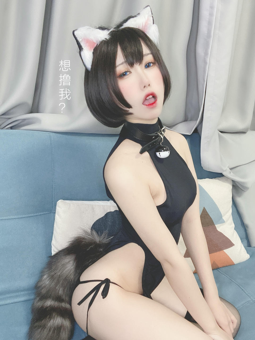 芋圆侑子 NO.027 艹猫 [130P 201MB]_第1集