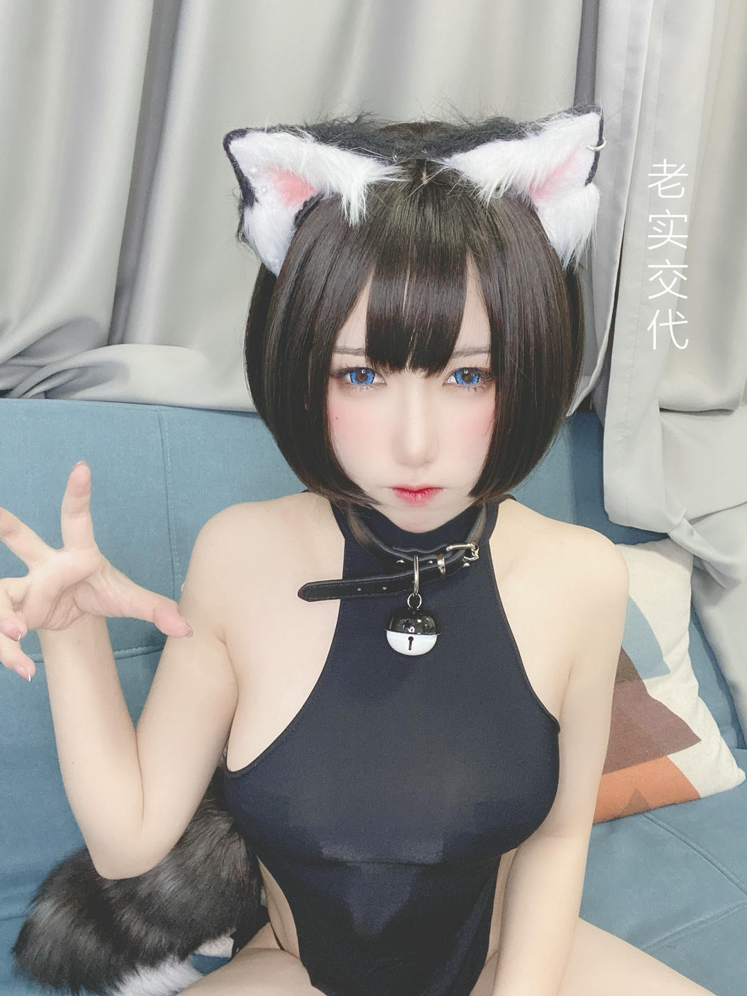 芋圆侑子 NO.027 艹猫 [130P 201MB]_第2集