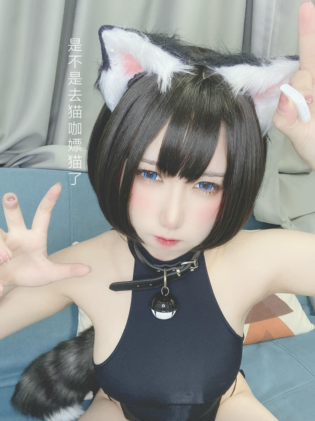 芋圆侑子 NO.027 艹猫 [130P 201MB]_第2集