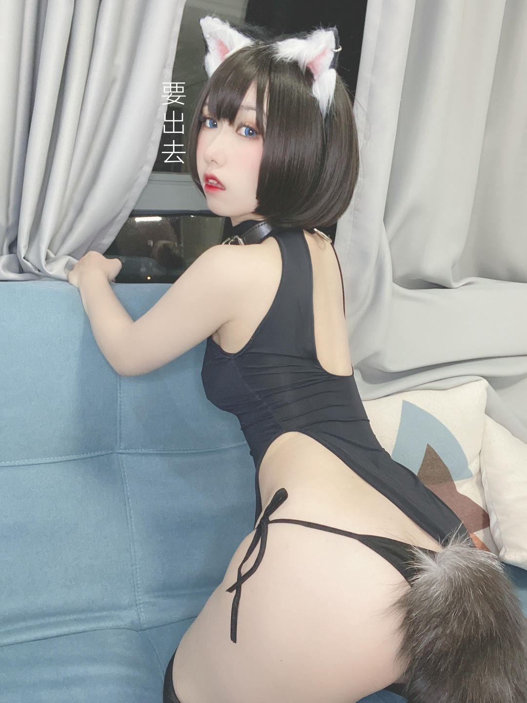 芋圆侑子 NO.027 艹猫 [130P 201MB]_第2集