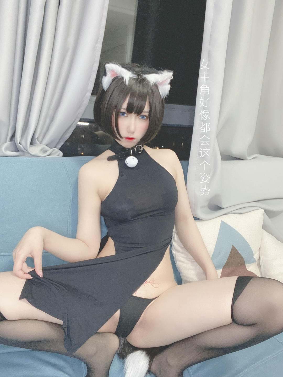 芋圆侑子 NO.027 艹猫 [130P 201MB]_第3集