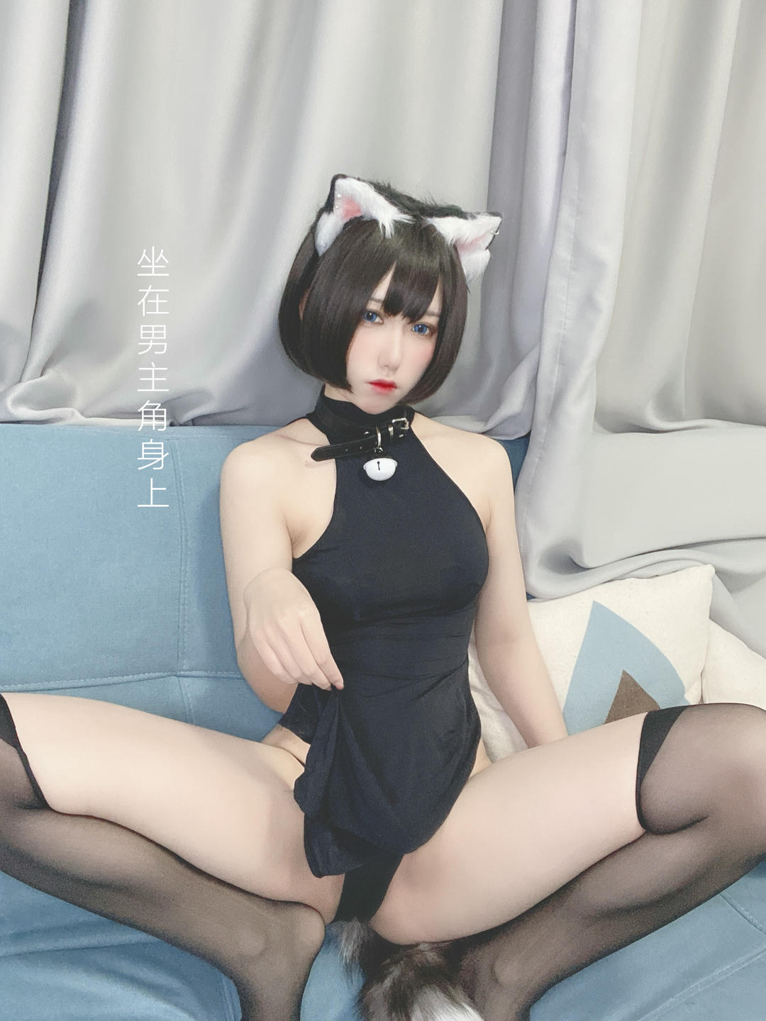 芋圆侑子 NO.027 艹猫 [130P 201MB]_第3集