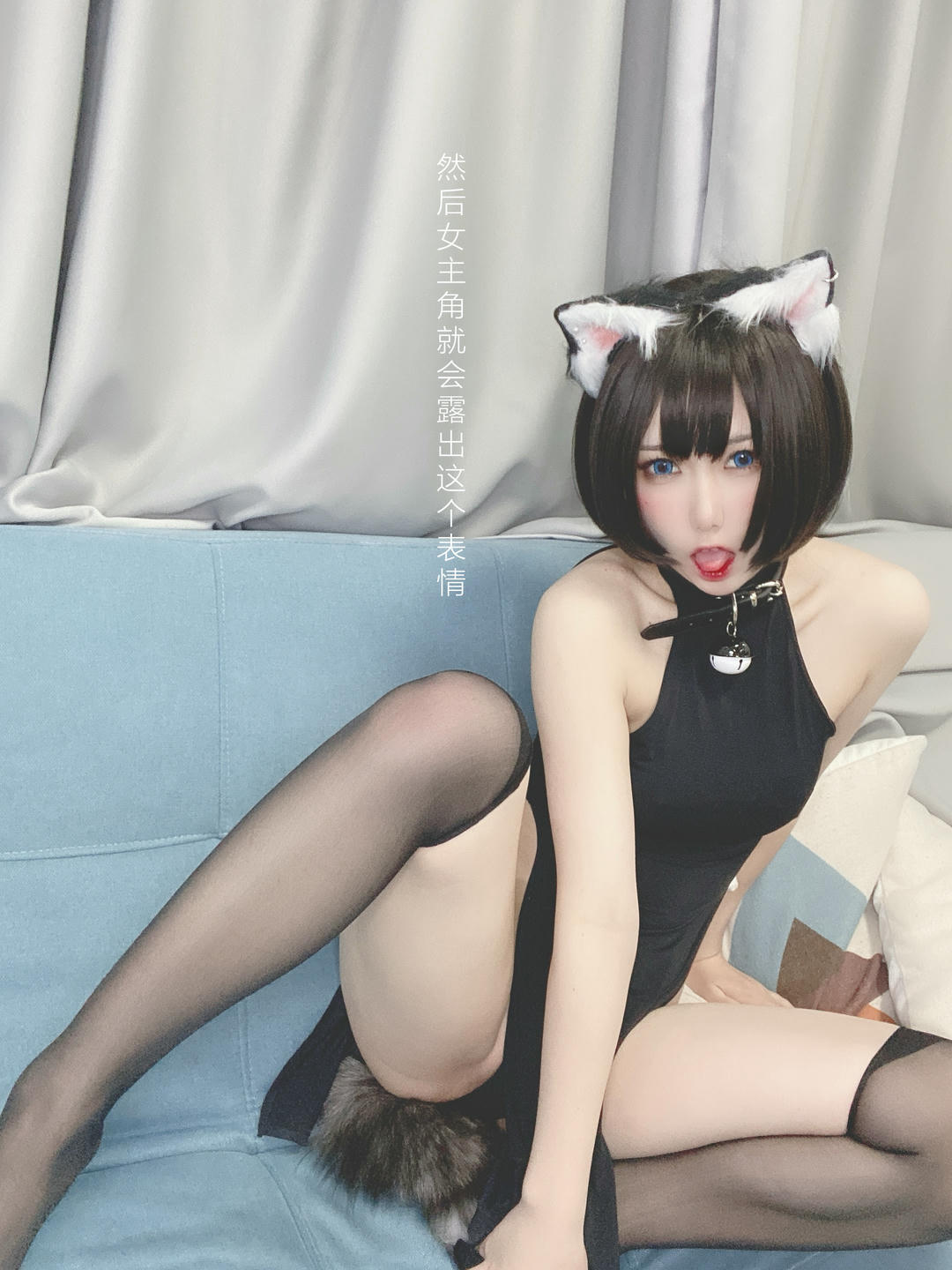 芋圆侑子 NO.027 艹猫 [130P 201MB]_第3集