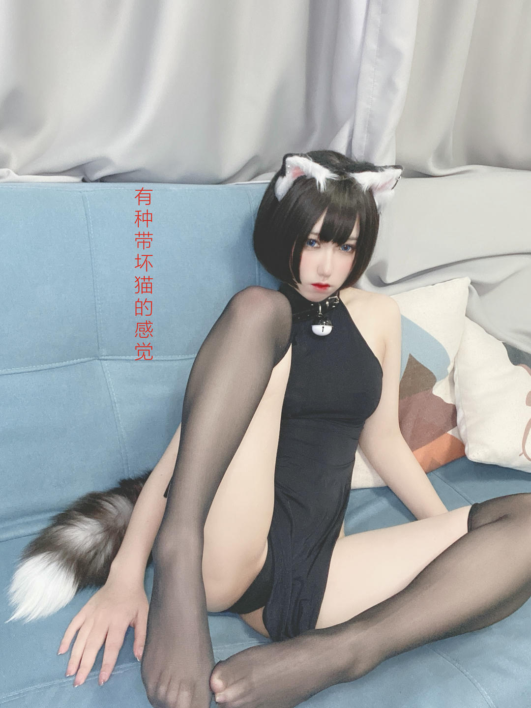 芋圆侑子 NO.027 艹猫 [130P 201MB]_第3集