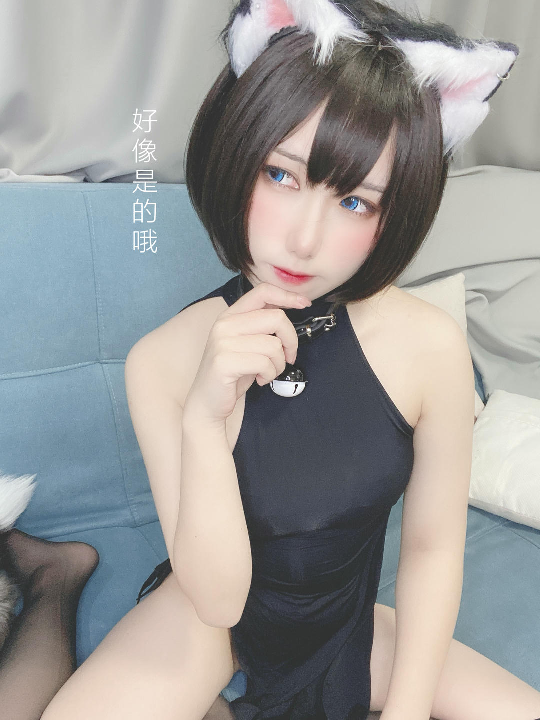 芋圆侑子 NO.027 艹猫 [130P 201MB]_第3集