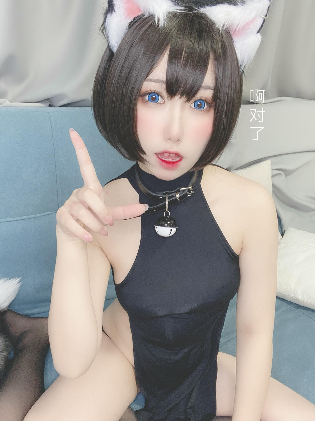 芋圆侑子 NO.027 艹猫 [130P 201MB]_第3集