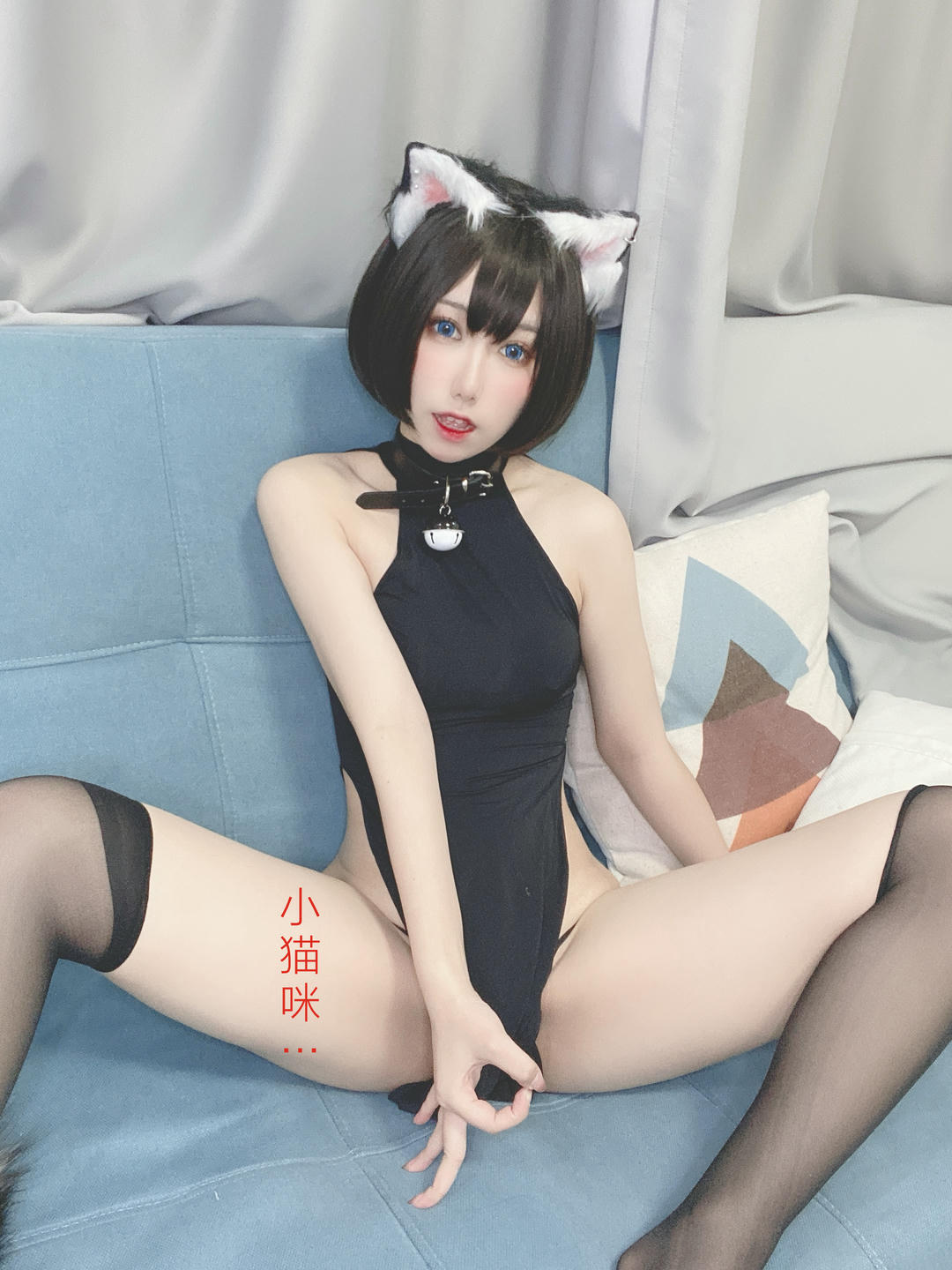 芋圆侑子 NO.027 艹猫 [130P 201MB]_第4集