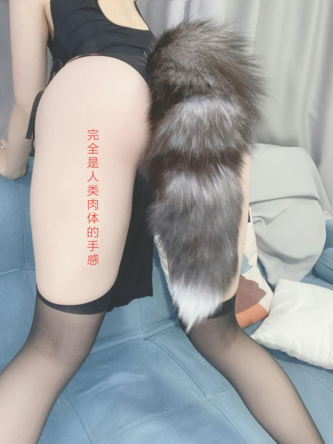 芋圆侑子 NO.027 艹猫 [130P 201MB]_第4集