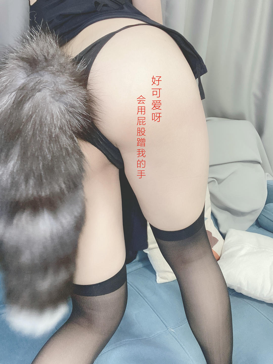 芋圆侑子 NO.027 艹猫 [130P 201MB]_第4集